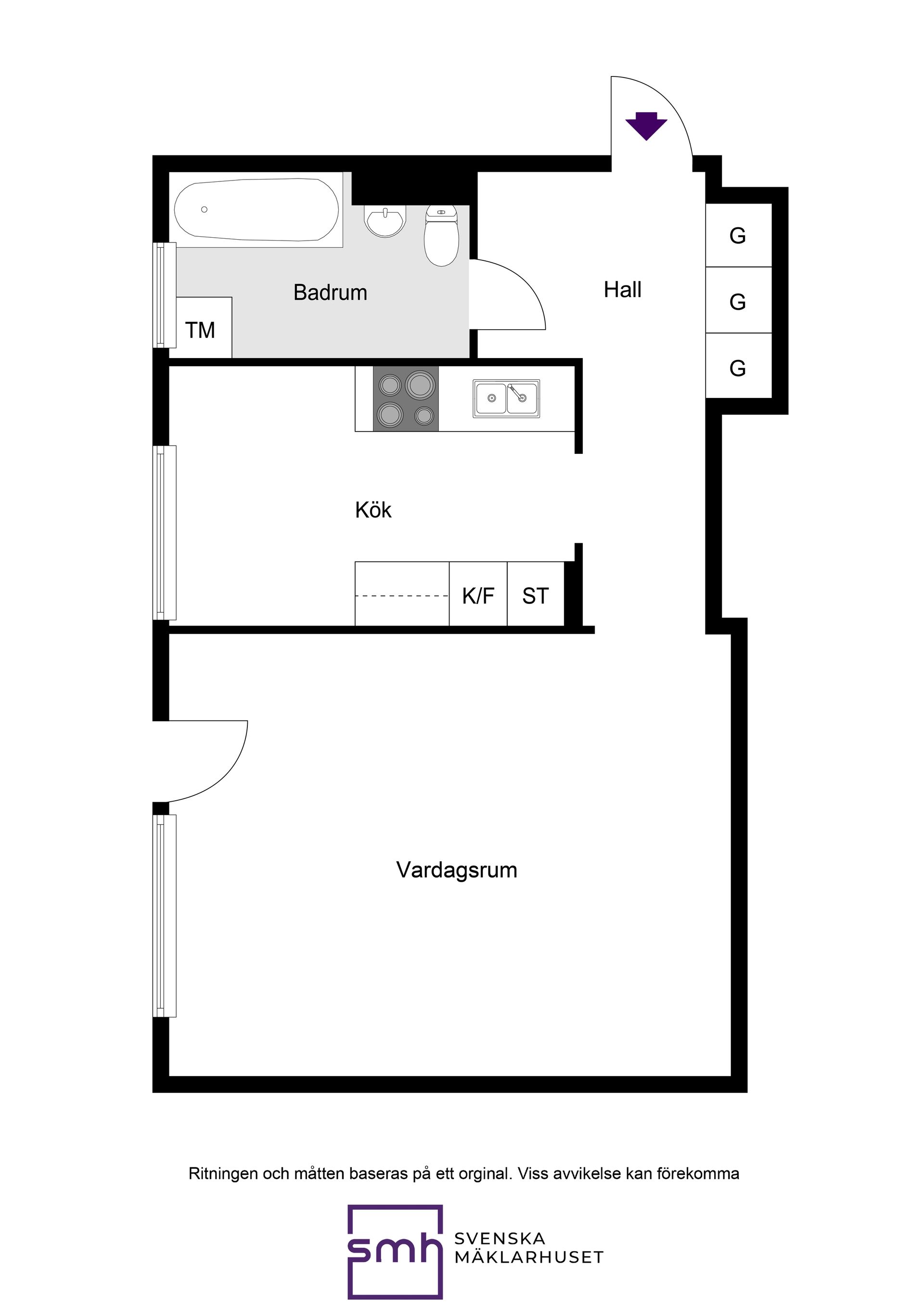Bostadsrätt, Hjortronvägen 93, Kungsängen/Tibble, Upplands-Bro
