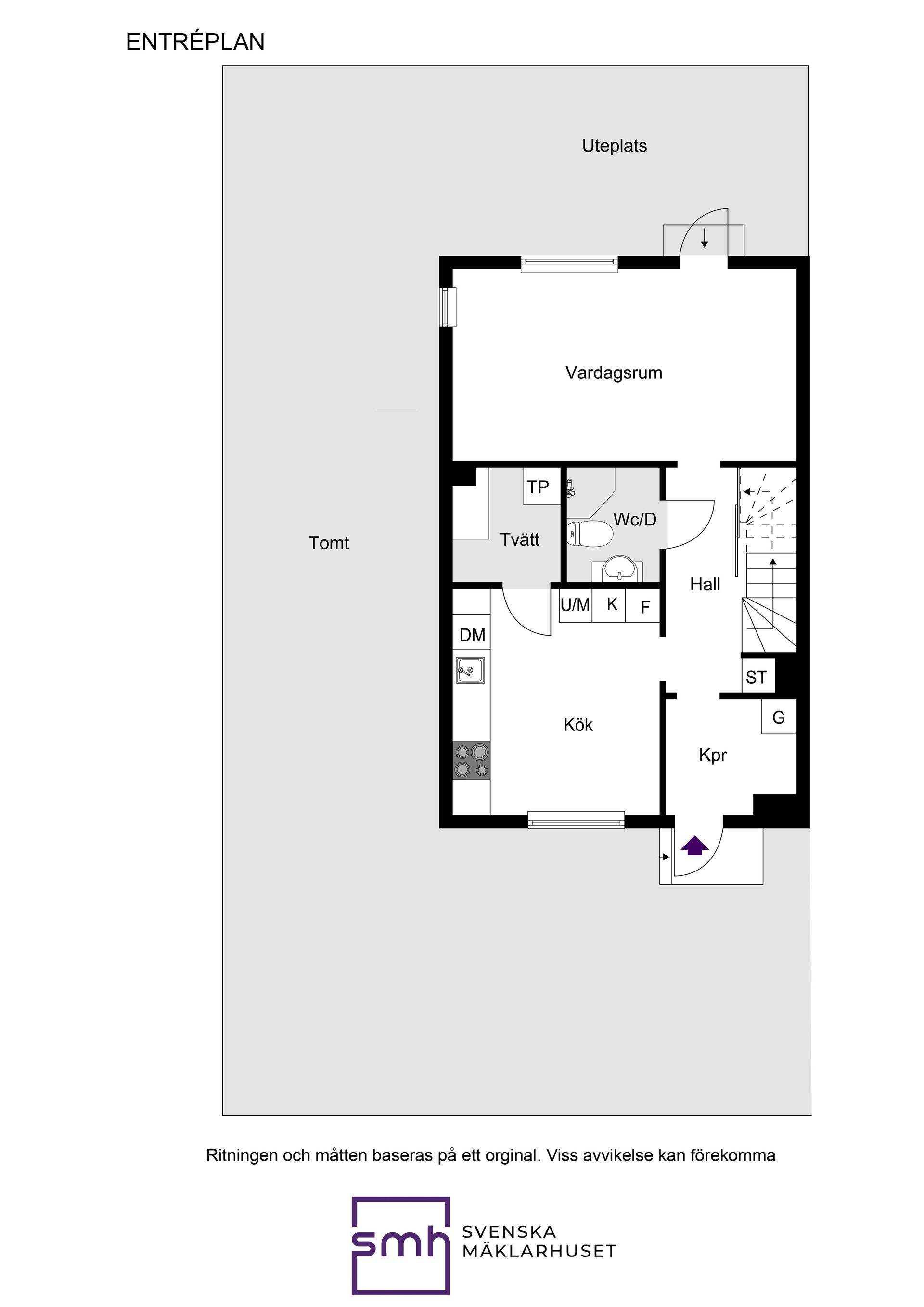 Bostadsrätt, Radhus, Mässingsgränd 50, Vällingby - Grimsta, Stockholm