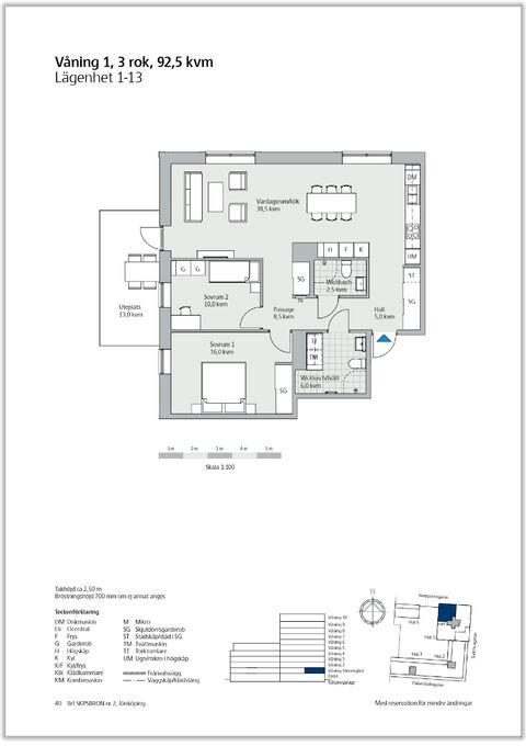Bostadsrätt, Slakthusgatan 9, Södra Munksjön/Skeppsbron, Jönköping