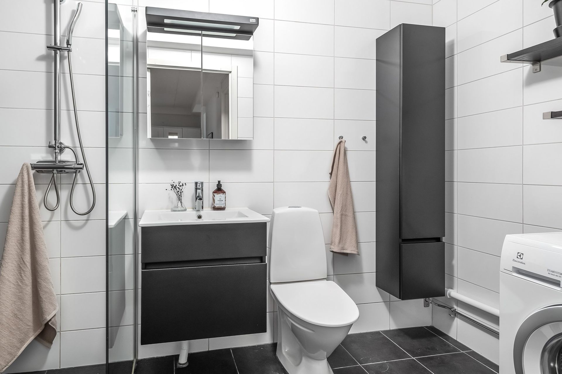 Bostadsrätt, Kungsgatan 8C, Väster, Jönköping