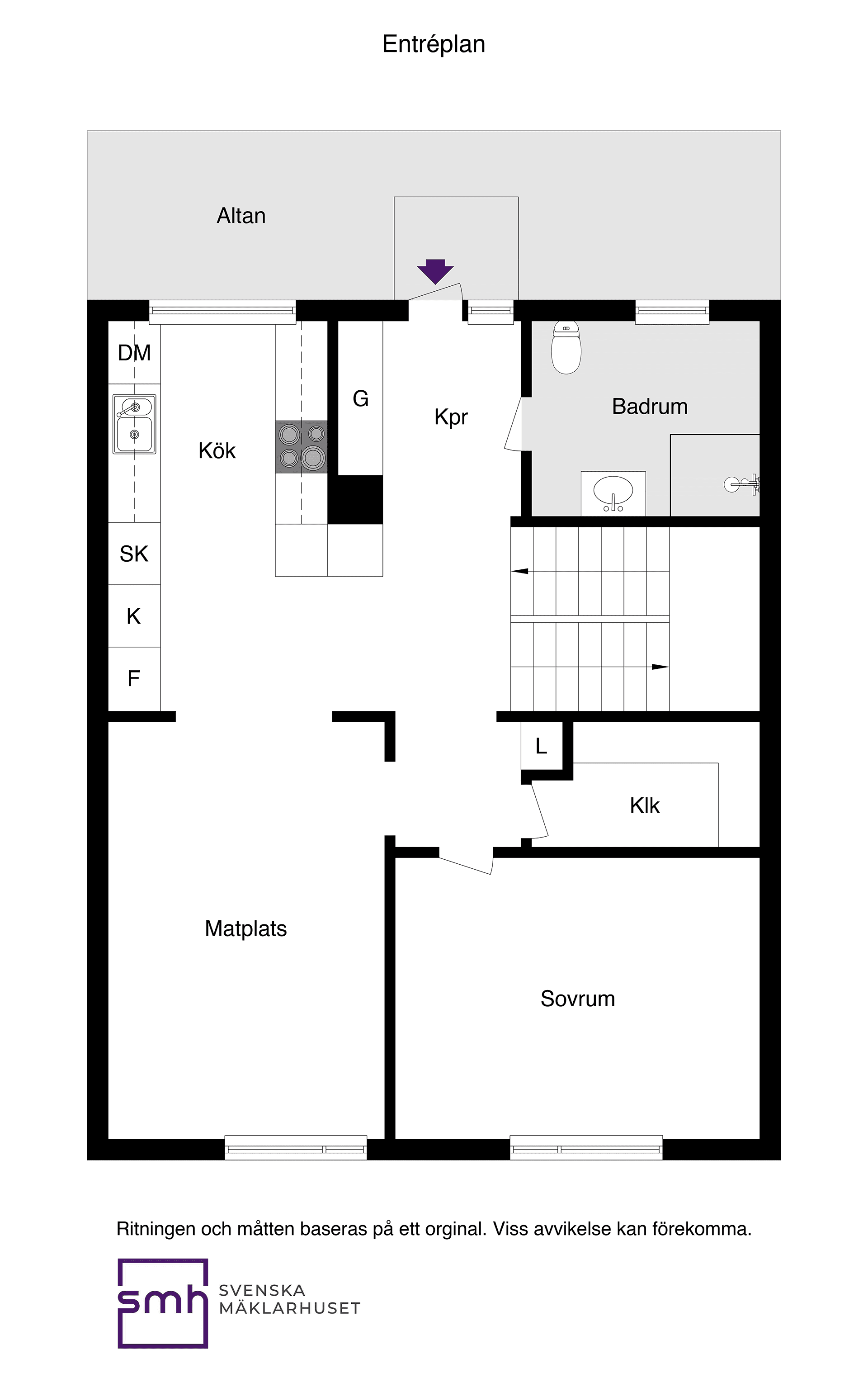 Villa, Radhus, Basgränd 127, Vällingby - Kälvesta, Stockholm