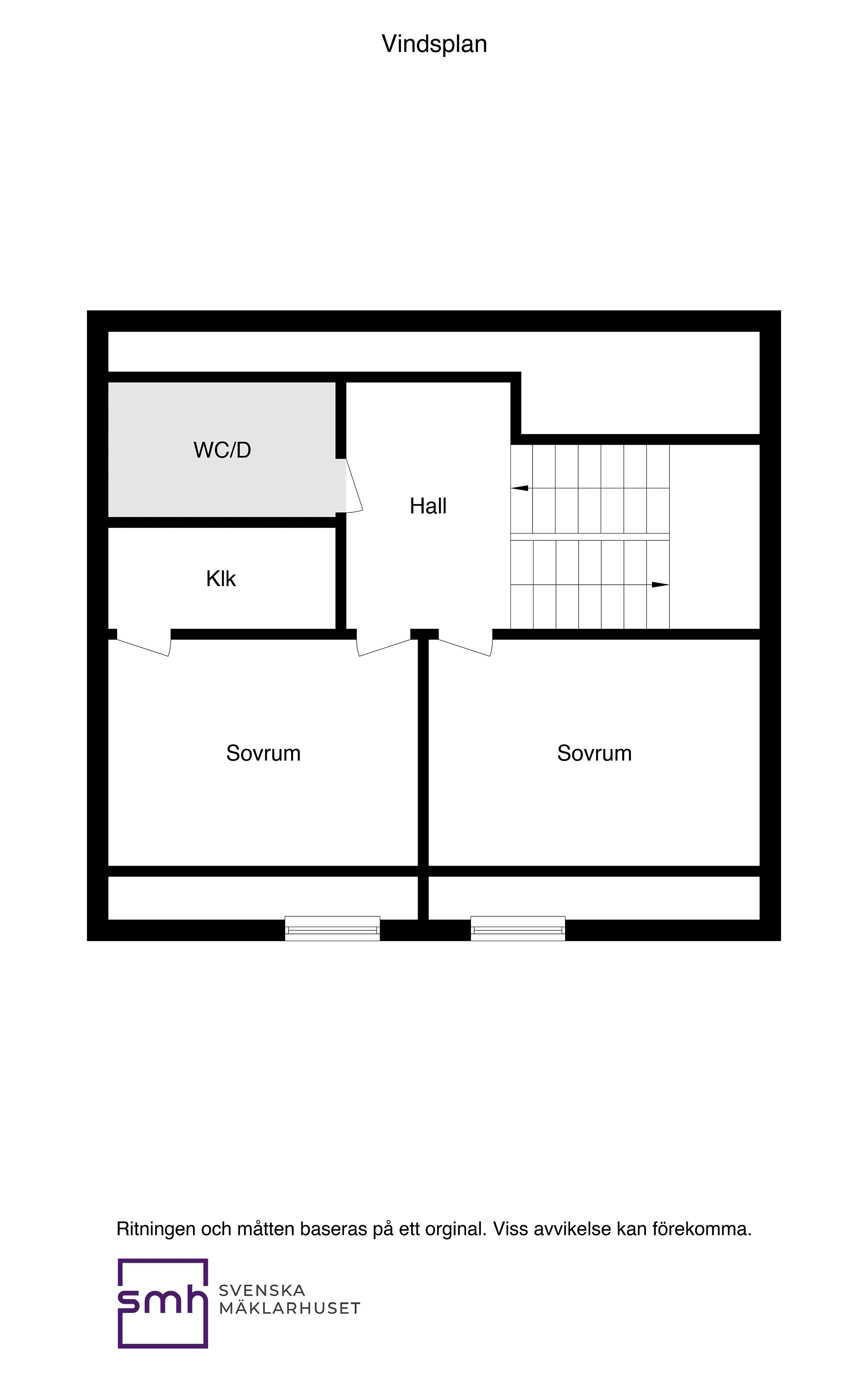 Villa, Radhus, Basgränd 127, Vällingby - Kälvesta, Stockholm