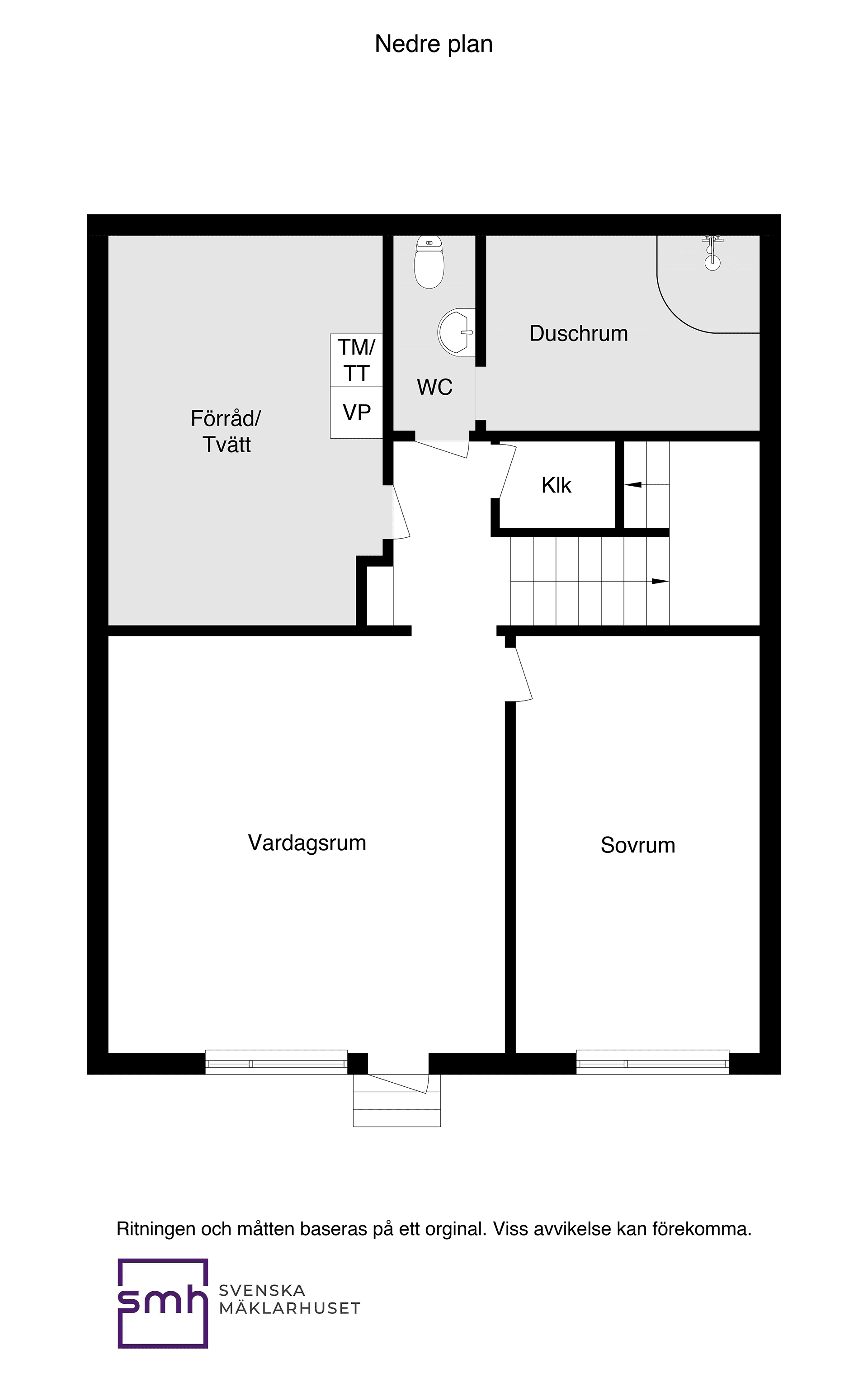 Villa, Radhus, Basgränd 127, Vällingby - Kälvesta, Stockholm