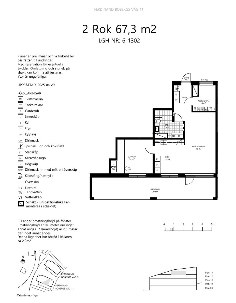 Bostadsrätt, Ferdinand Bobergs väg 11, lgh 06-1302, Graninge, Nacka