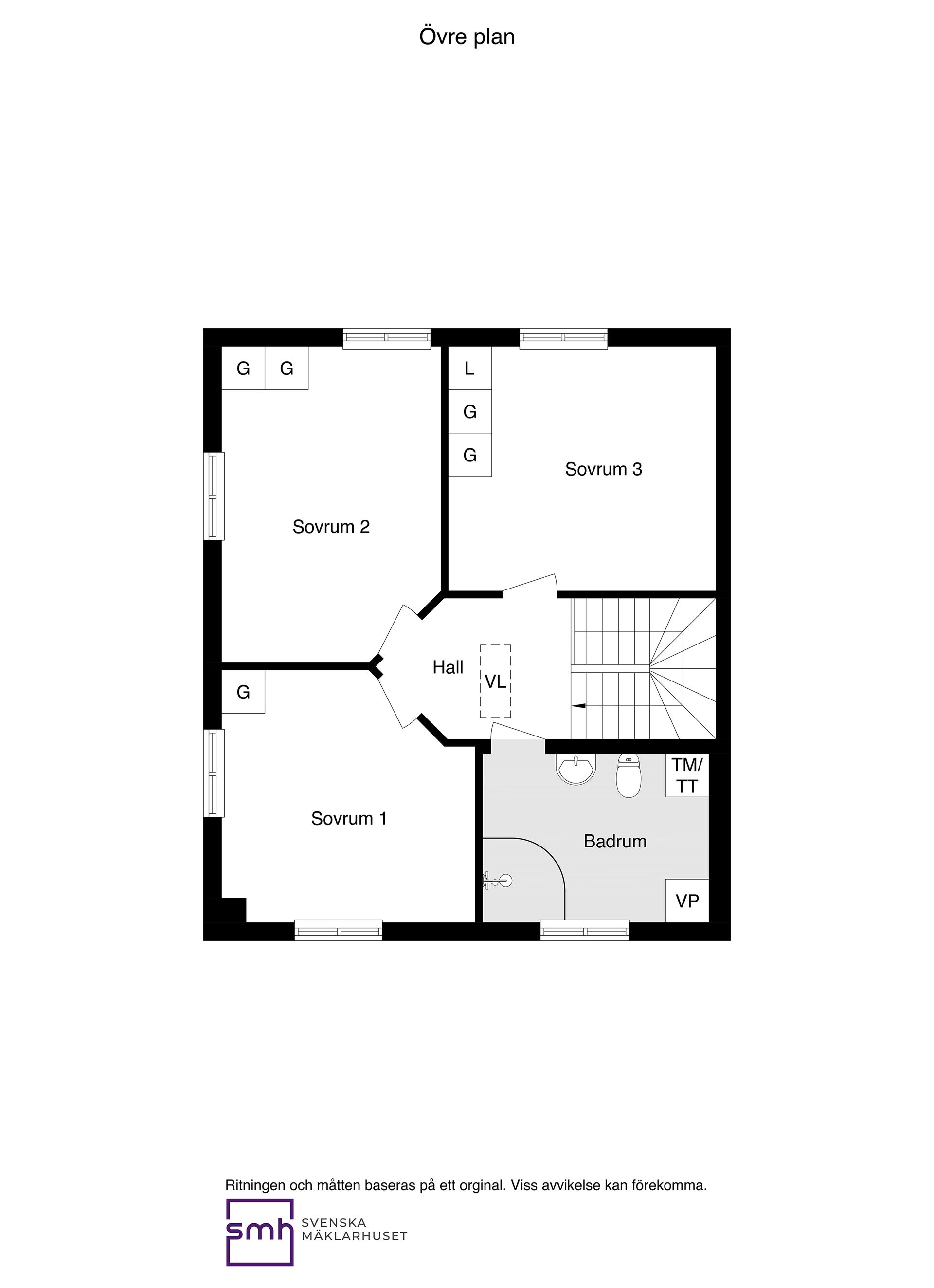 Bostadsrätt, Radhus, Båtsman stens väg 29A, Spånga - Bromsten, Stockholm