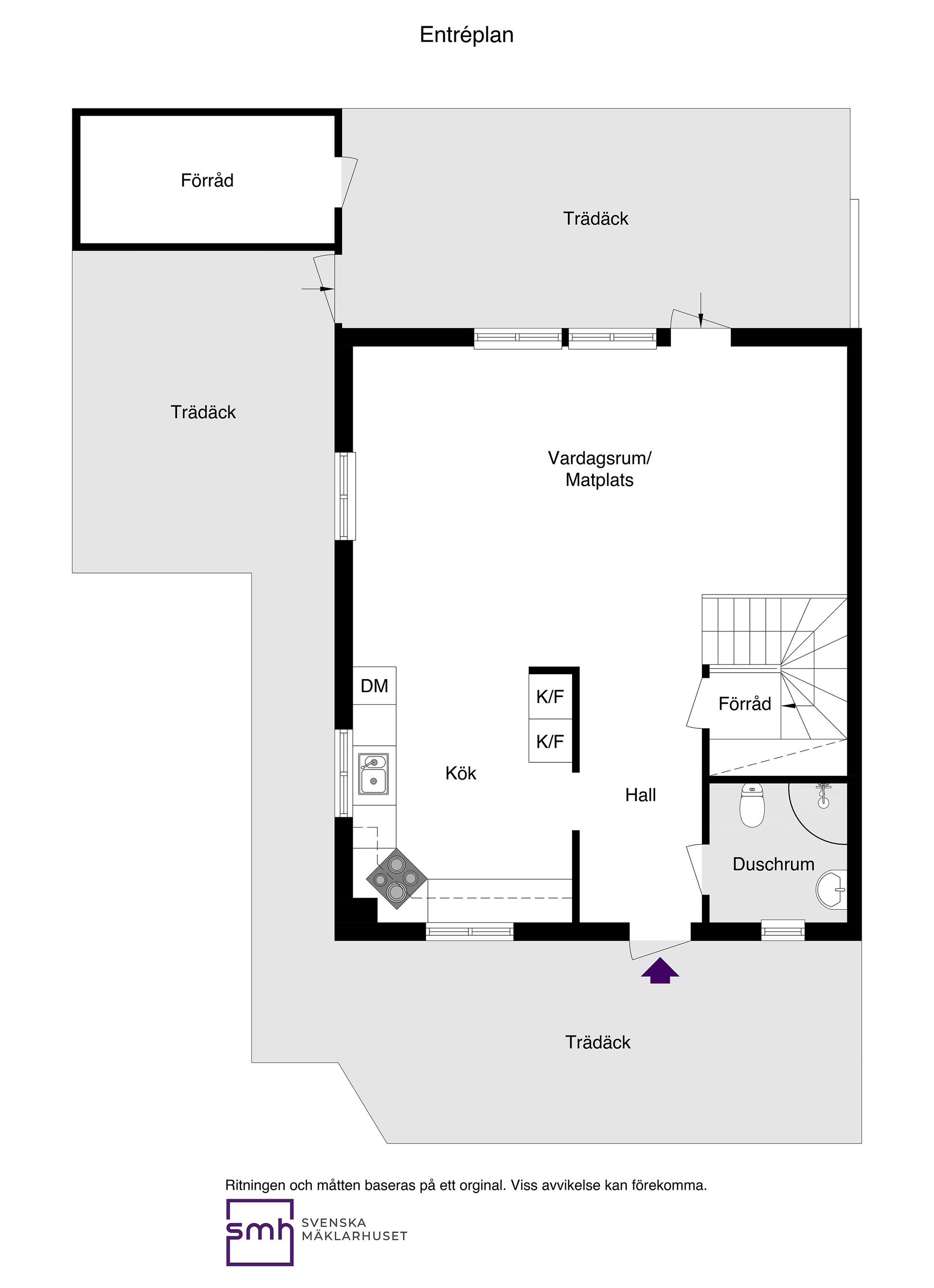 Bostadsrätt, Radhus, Båtsman stens väg 29A, Spånga - Bromsten, Stockholm