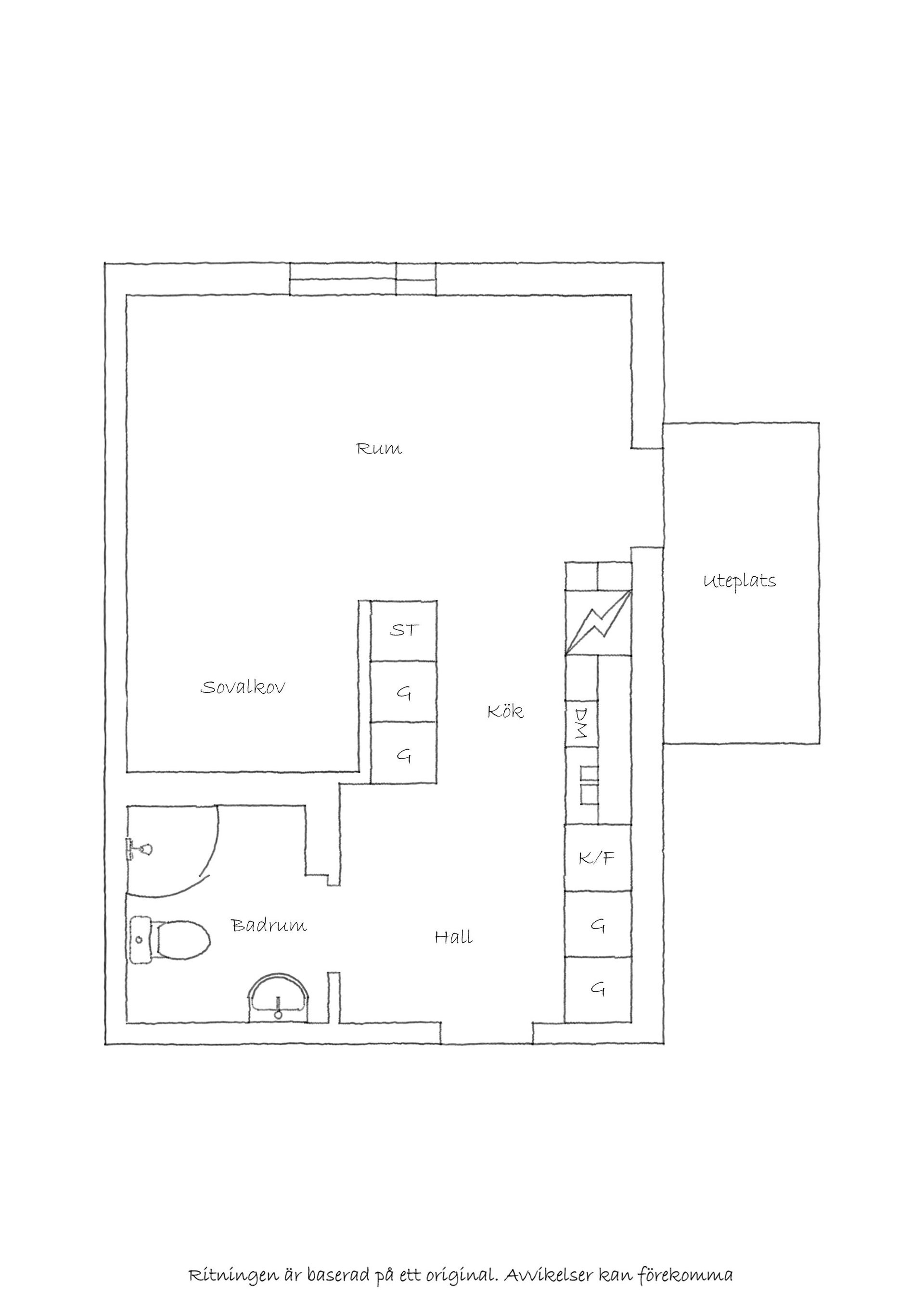 Bostadsrätt, Gimogatan 13A, Luthagen, Uppsala