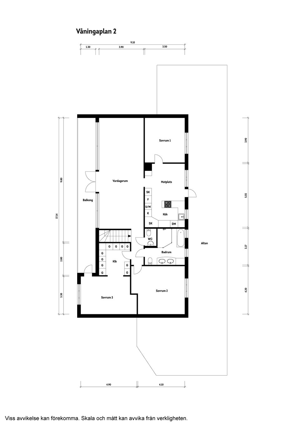 Villa, Marmorvägen 1, Lindome, Mölndal