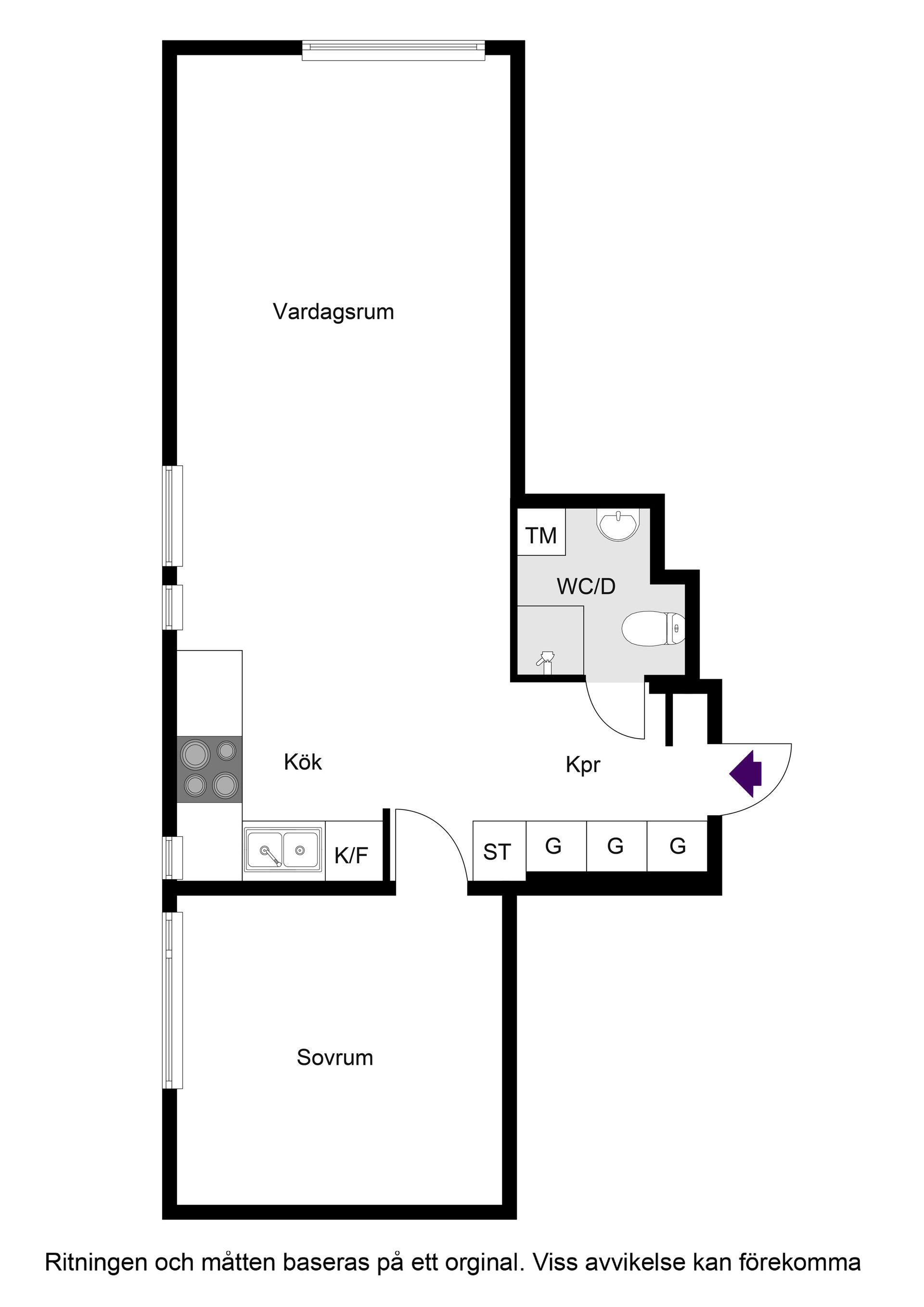 Bostadsrätt, Mörbyhöjden 8, Danderyd