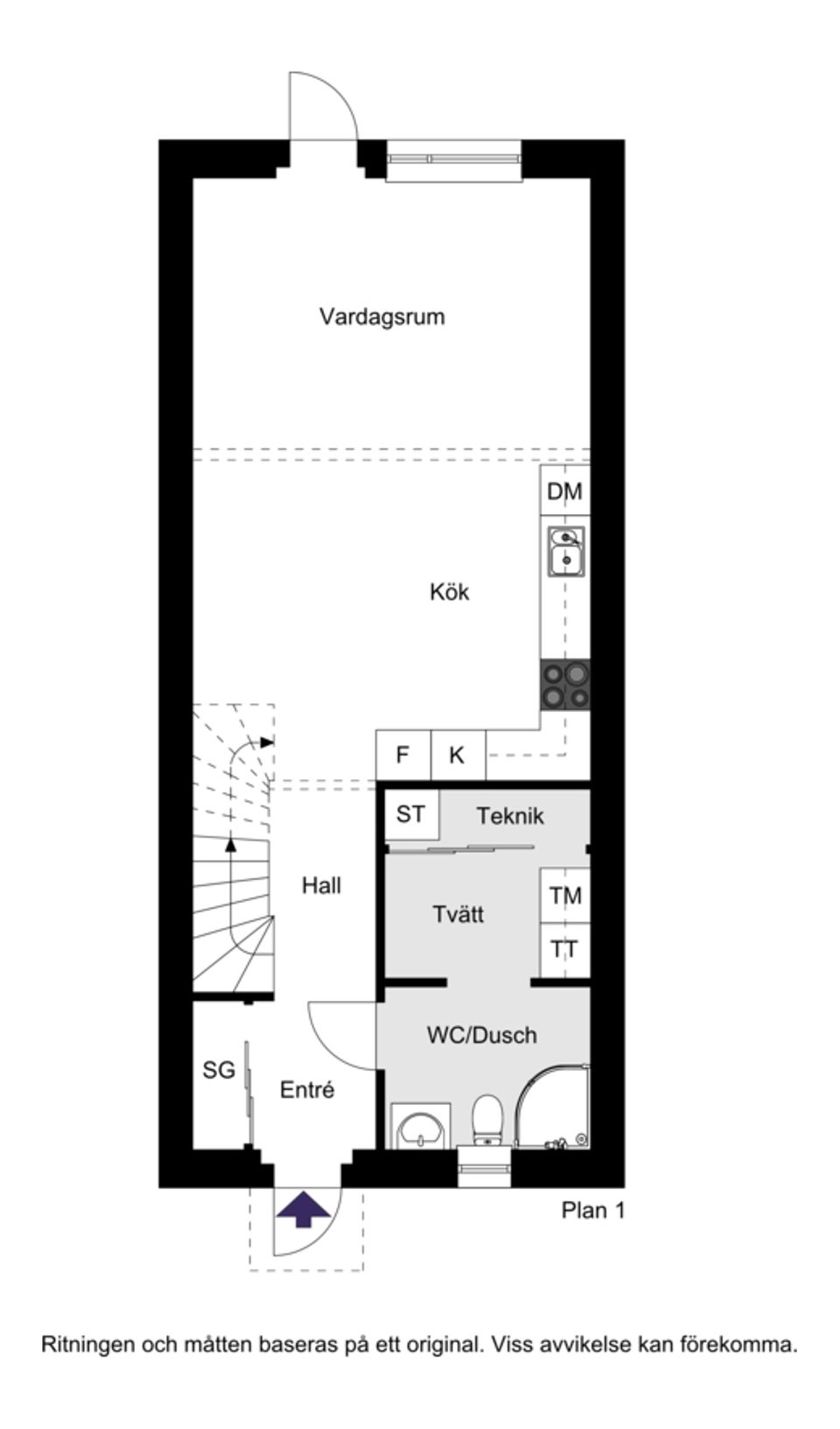 Bostadsrätt, Radhus, Blombergagatan 38, Gustavslund, Helsingborg