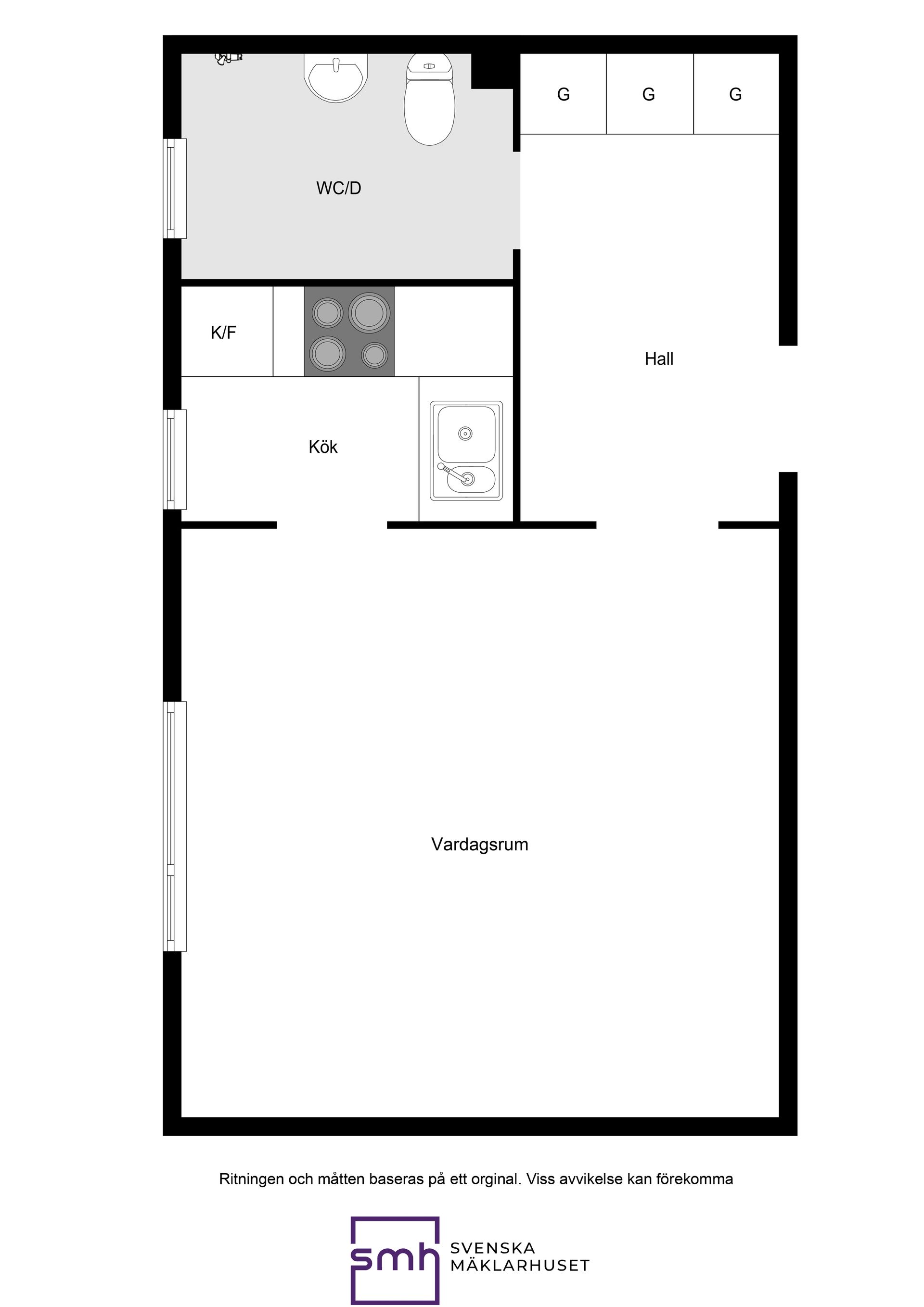Bostadsrätt, Kirunagatan 76, Vällingby Centrum, Stockholm