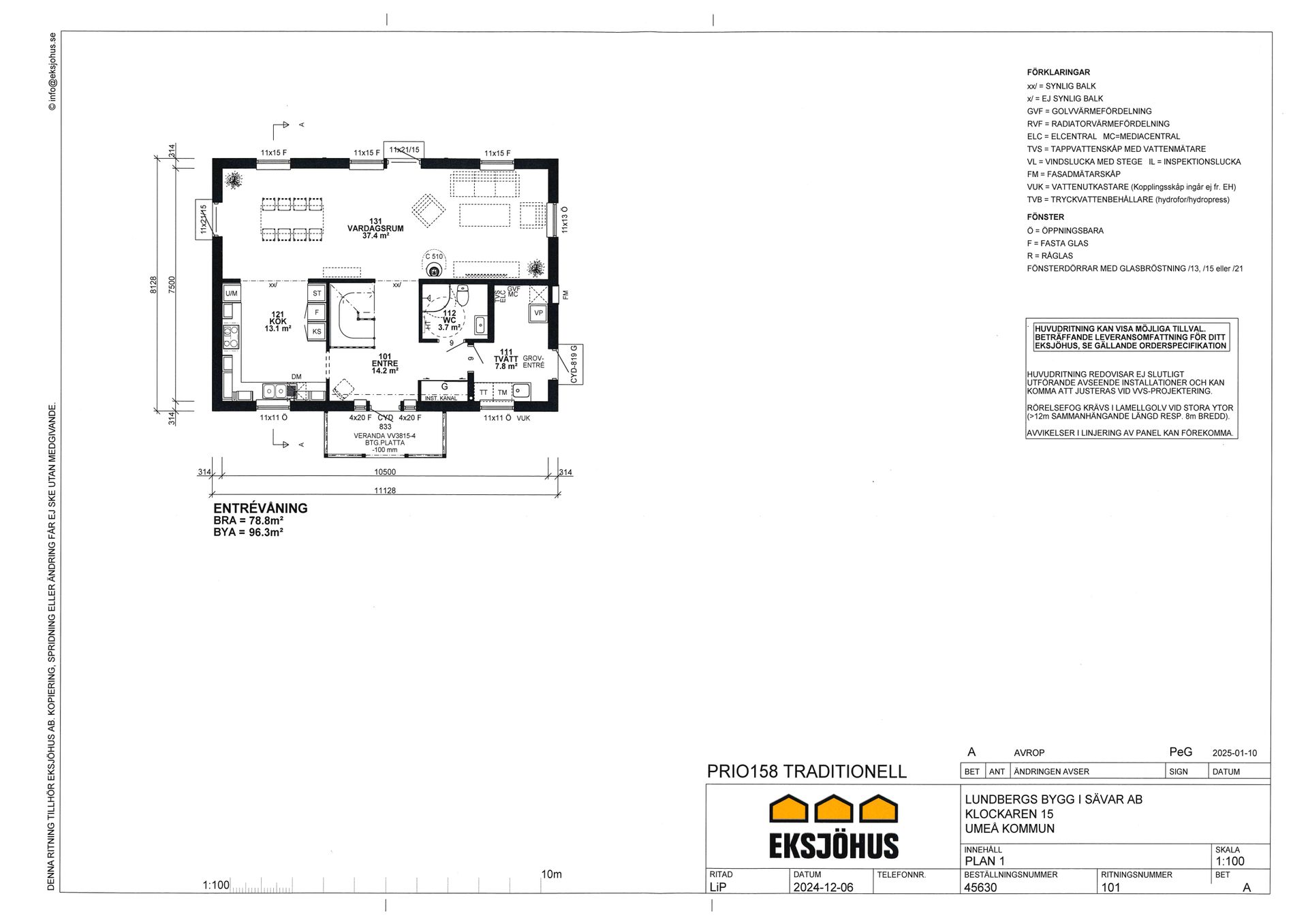 Villa, Pastorsvägen 26, Backen, Umeå