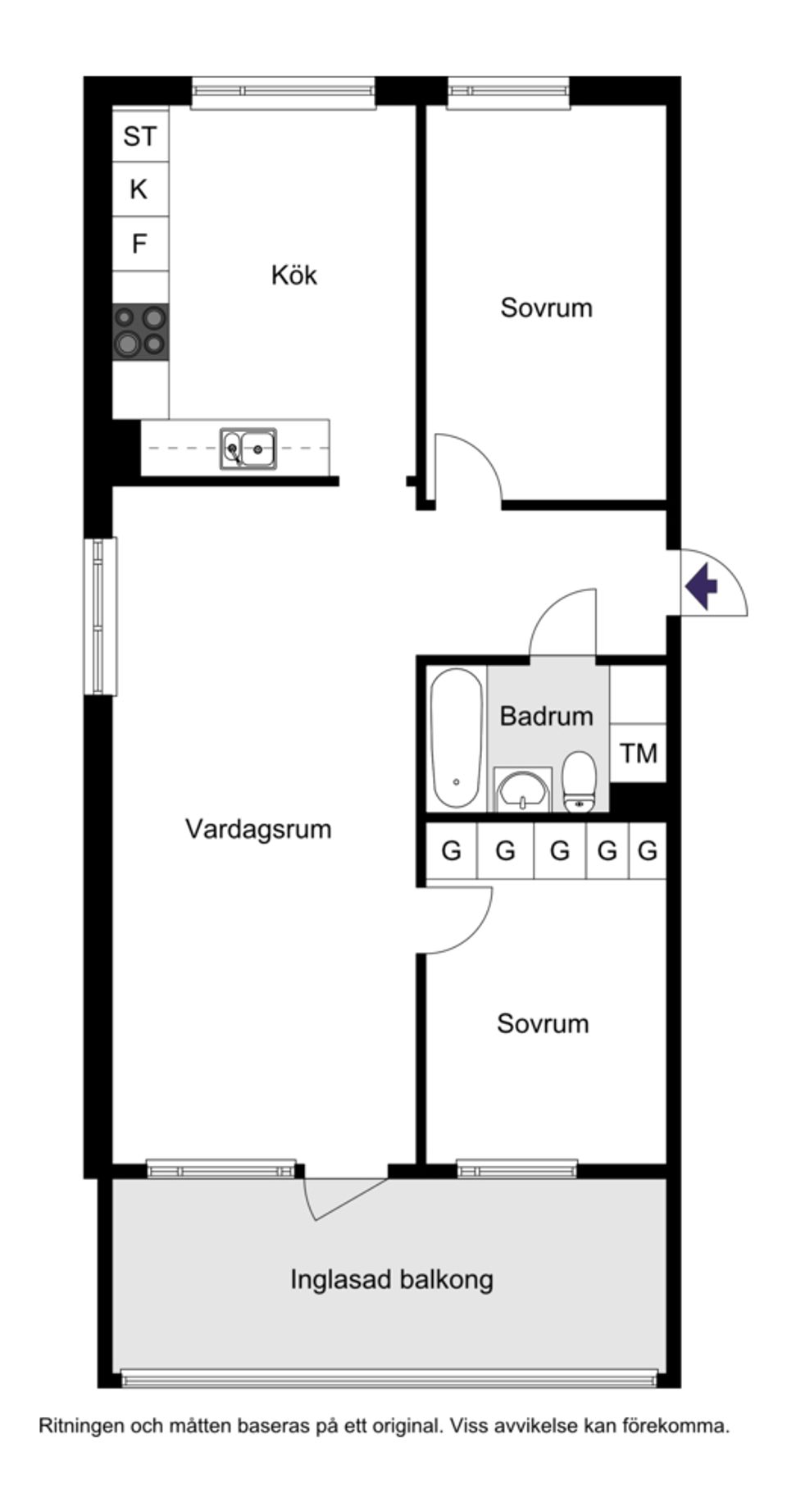 Bostadsrätt, Bärnstensgatan 2, Ättekulla, Helsingborg
