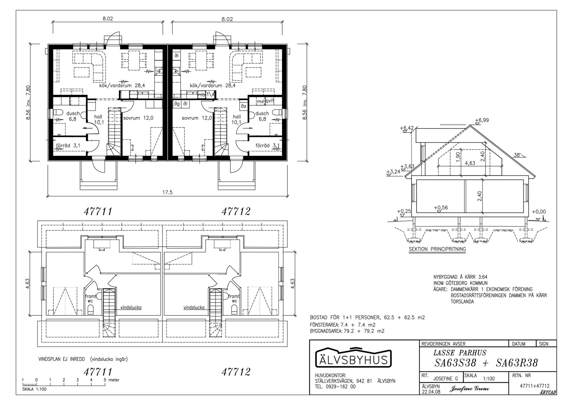 Villa, Radhus, Dammen på kärr, Torslanda - Amhult, Göteborg