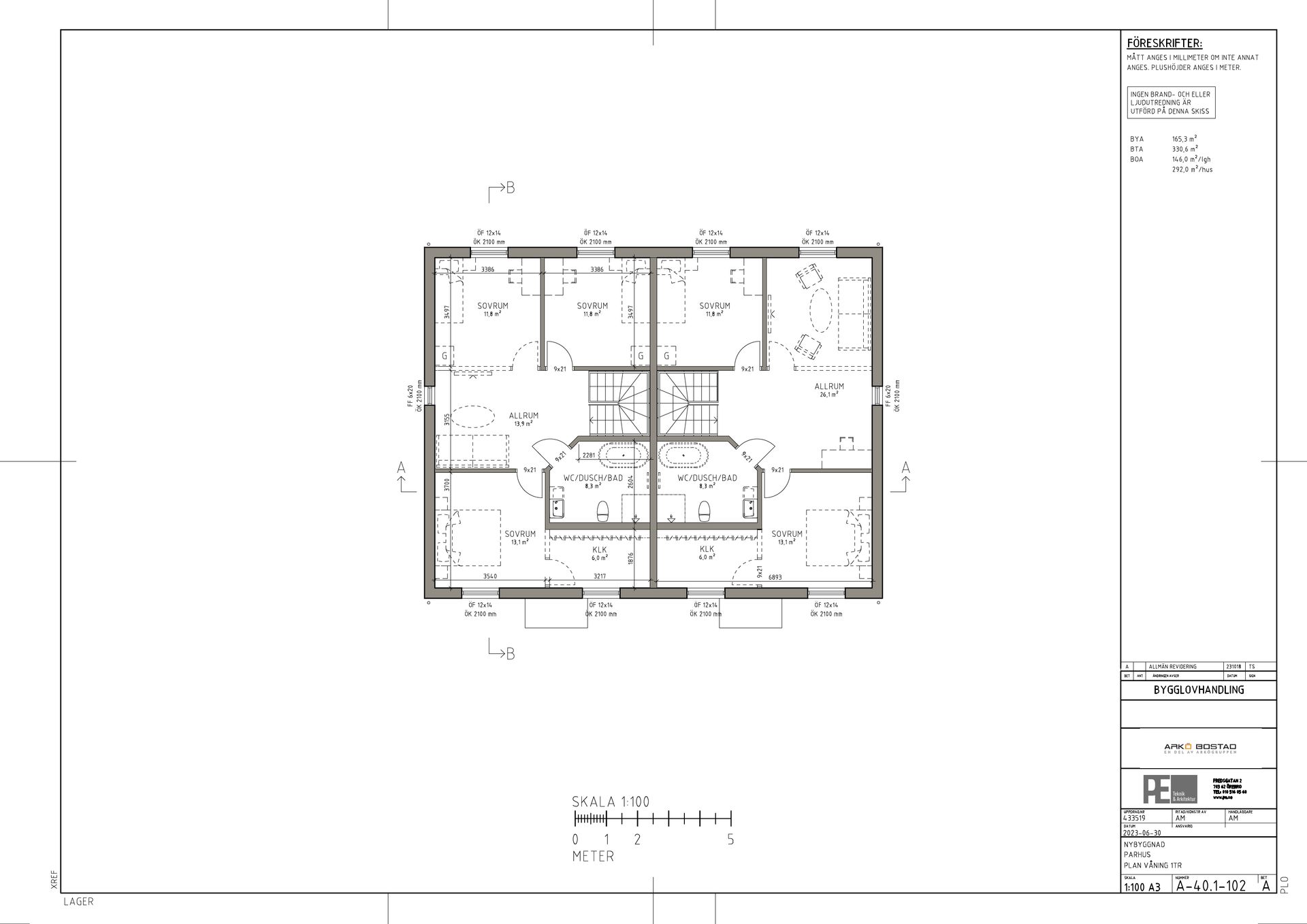 Villa, Radhus, Rans väg 7, Svalsta, Nyköping