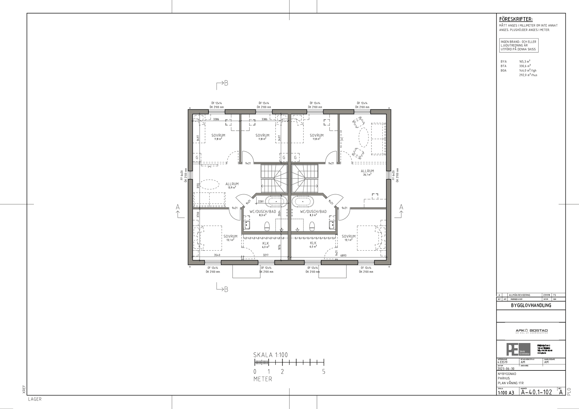 Villa, Radhus, Rans väg 7, Svalsta, Nyköping