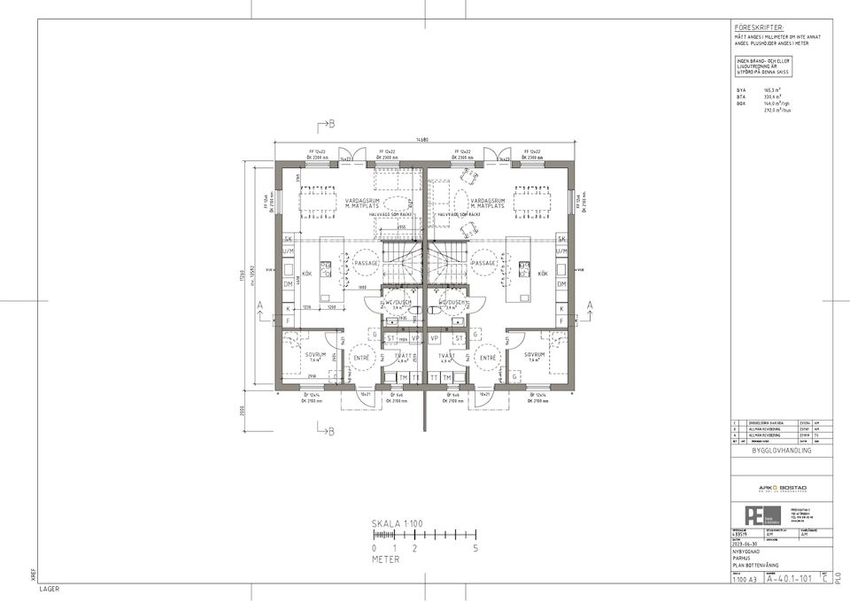 Villa, Radhus, Rans väg 7, Svalsta, Nyköping