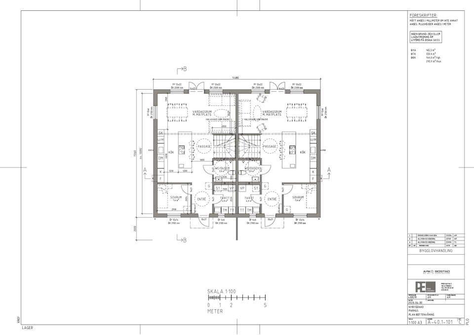 Villa, Radhus, Rans väg 7, Svalsta, Nyköping