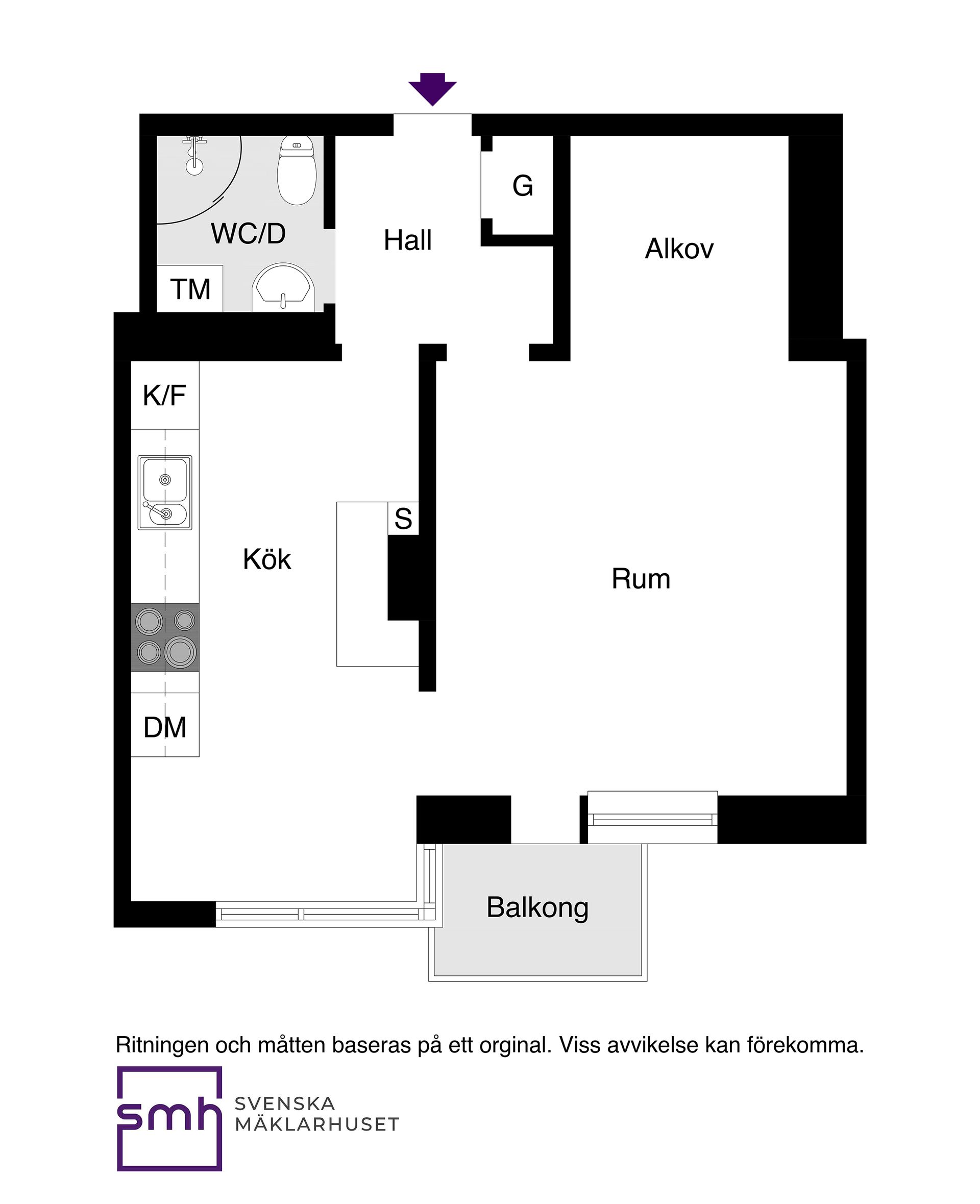 Bostadsrätt, Uppfartsvägen 4A, Gamla Råsunda, Solna