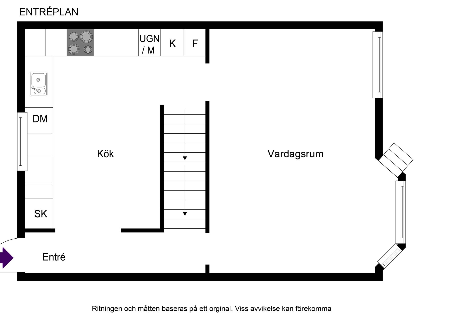 Radhus, Bolindervägen 27, Kallhäll, Järfälla
