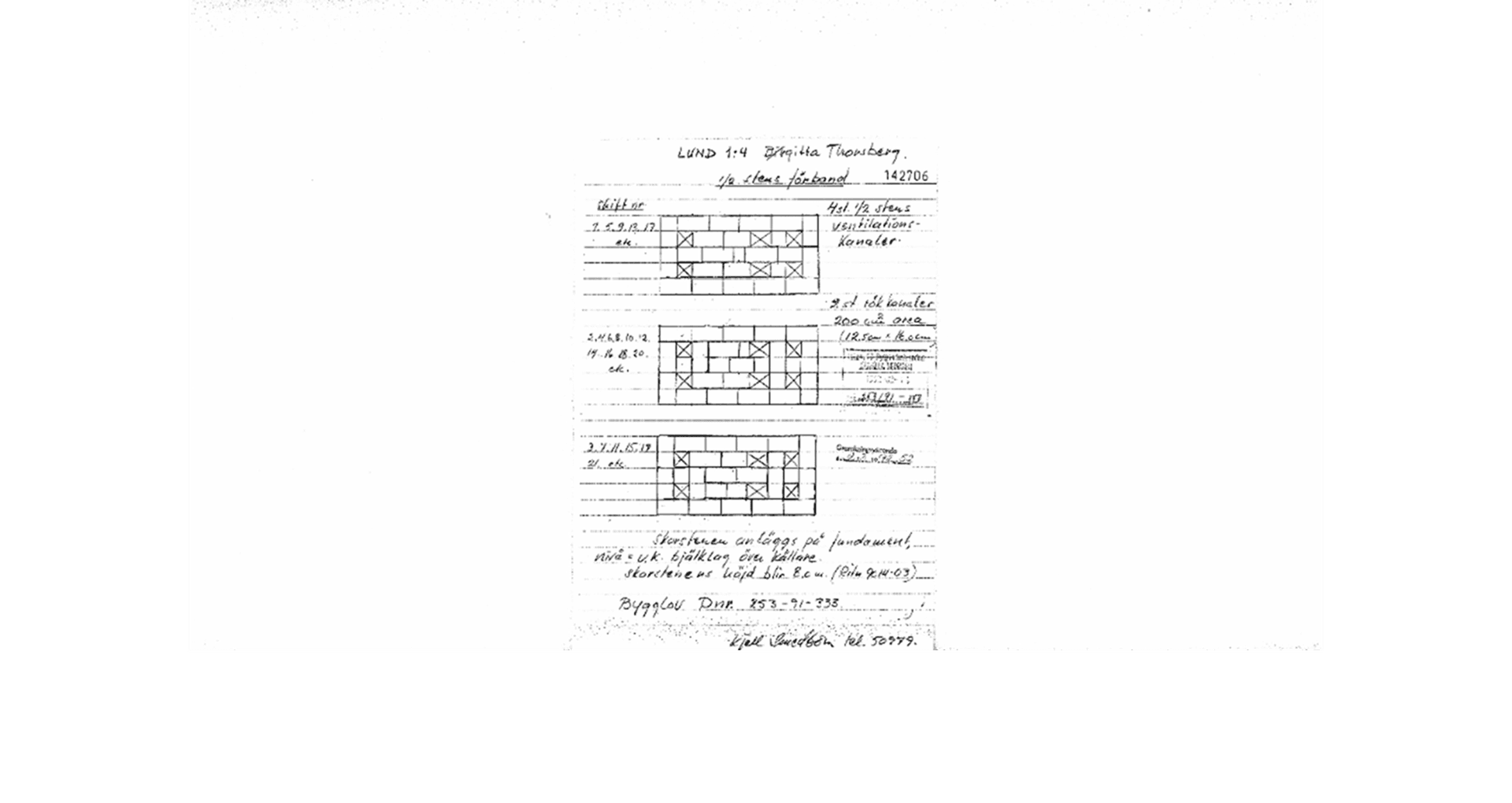 Villa, Ängsjövägen 111, Lund - Ängsjövägen, Järfälla