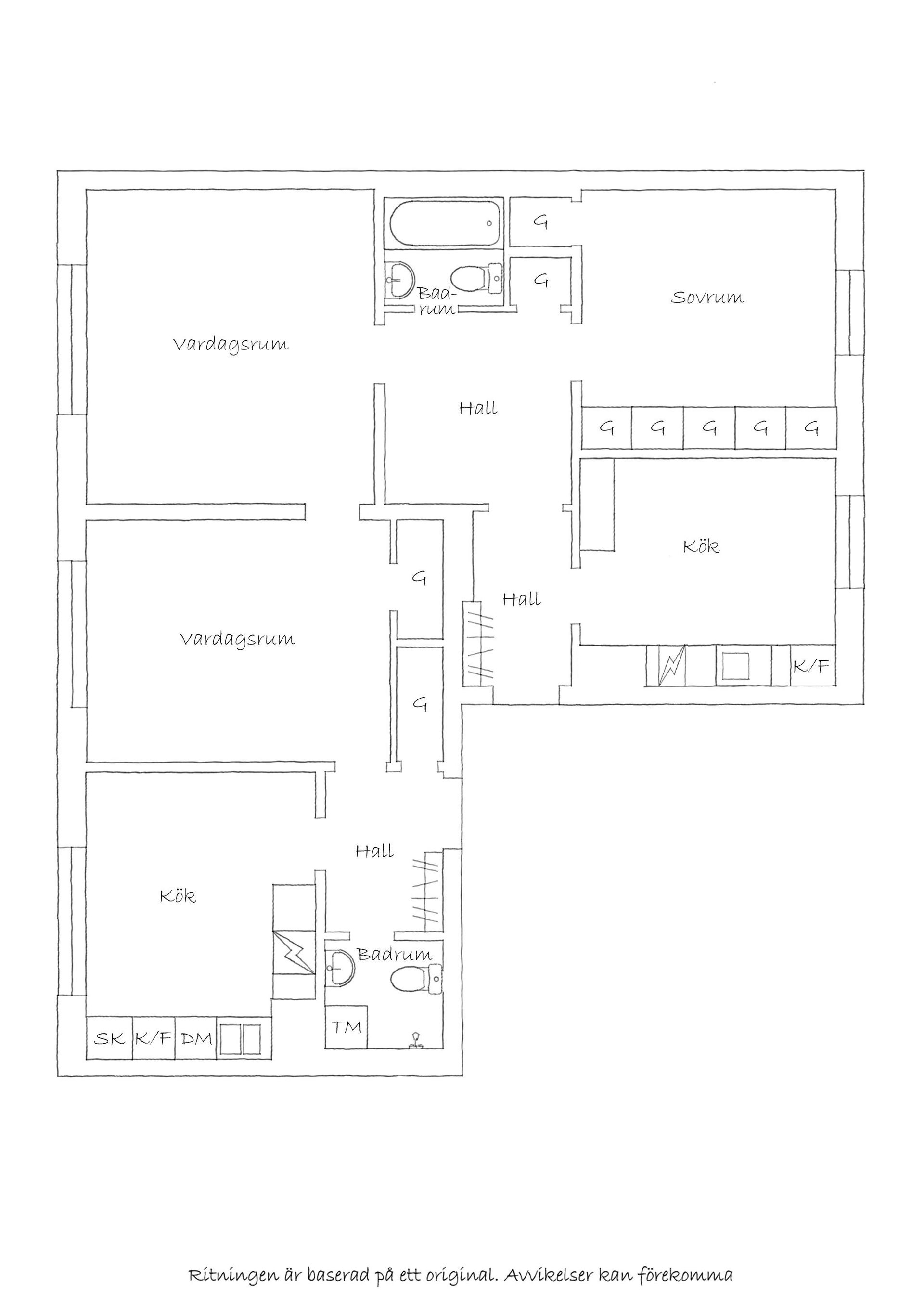 Bostadsrätt, S:t Olofsgatan 58C, Höganäs, Uppsala