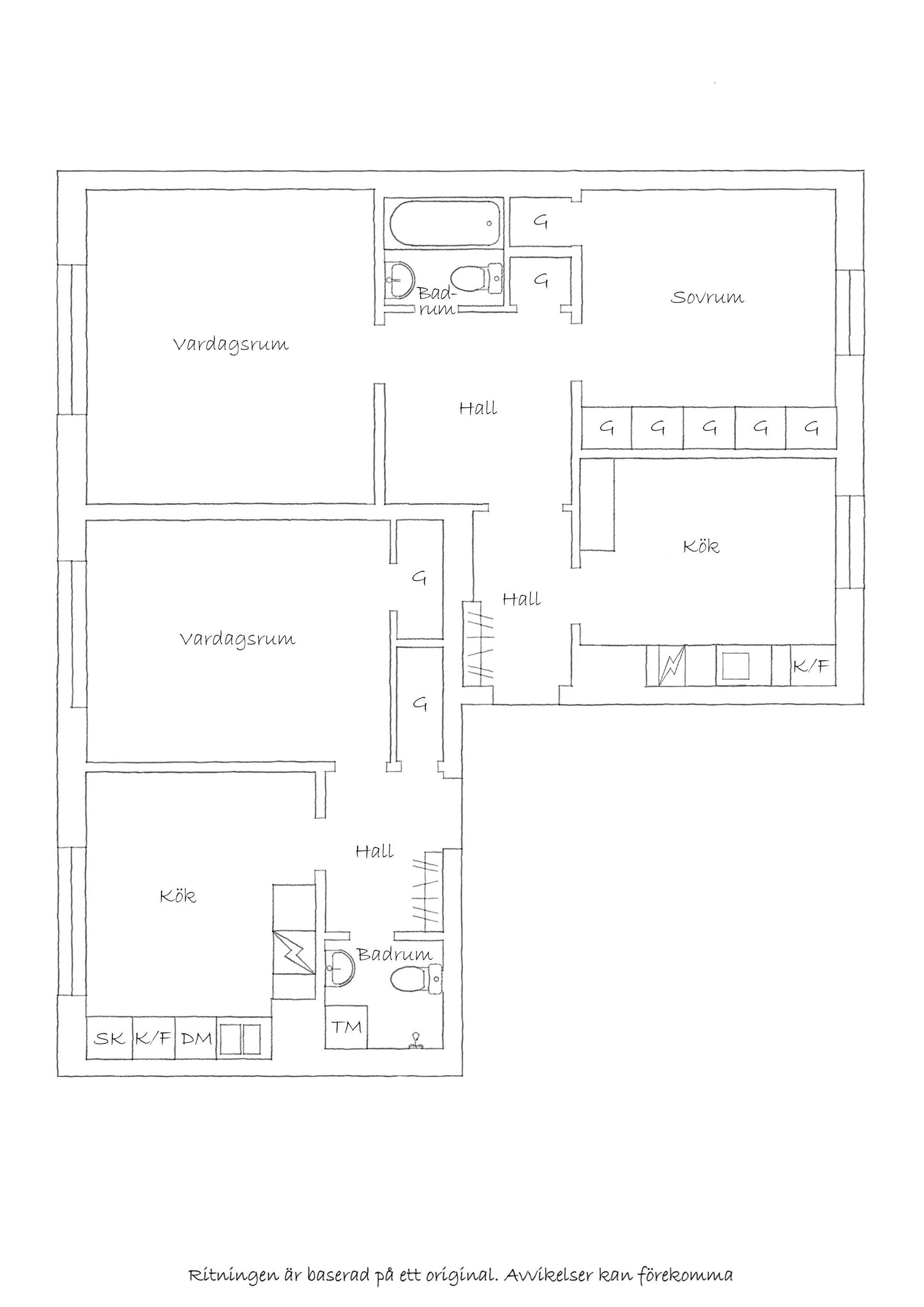 Bostadsrätt, S:t Olofsgatan 58C, Höganäs, Uppsala
