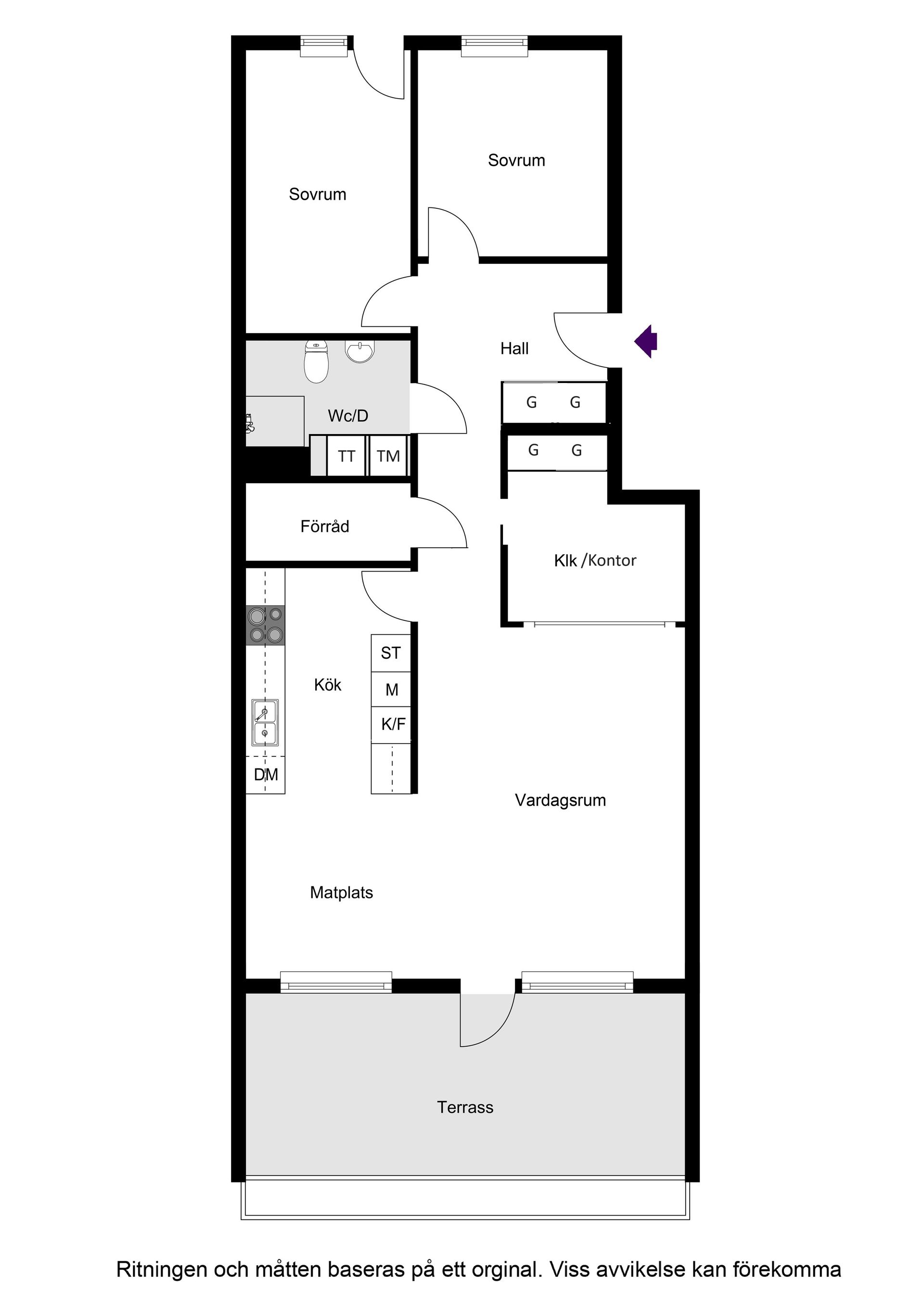 Bostadsrätt, Teknikvägen 75, Kallhäll, Järfälla