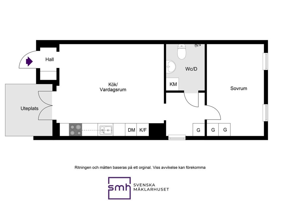 Bostadsrätt, Tummelisas gata 4, 4tr., Bromma / Annedal, Stockholm