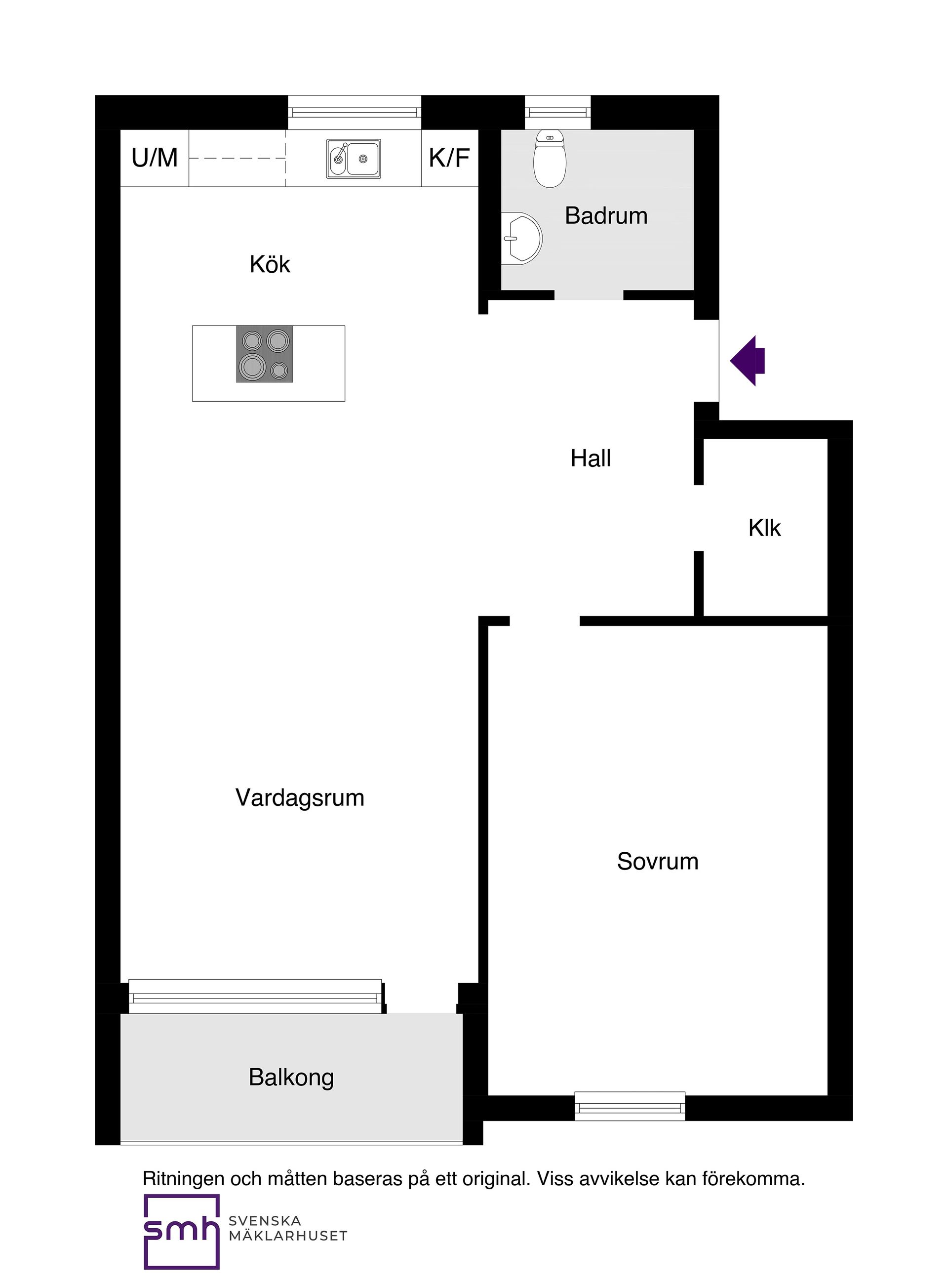Bostadsrätt, Duvedsvägen 3, Vällingby Centrum, Stockholm