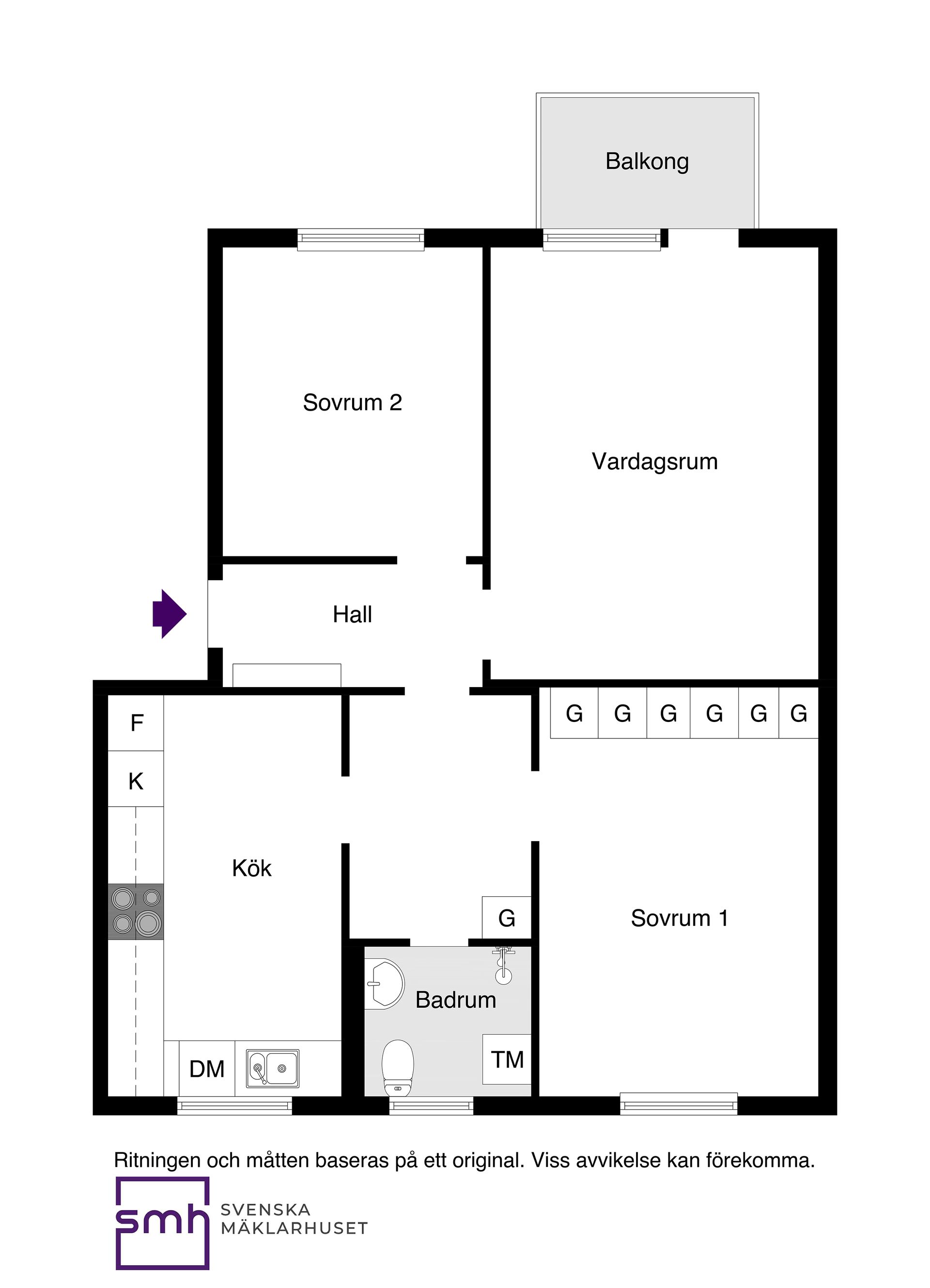 Bostadsrätt, Årevägen 21, Vällingby Centrum, Stockholm