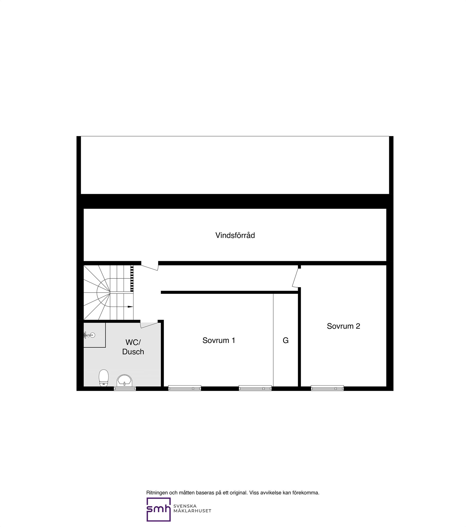 Villa, Radhus, Tumultgränd 49, Vällingby - Kälvesta, Stockholm
