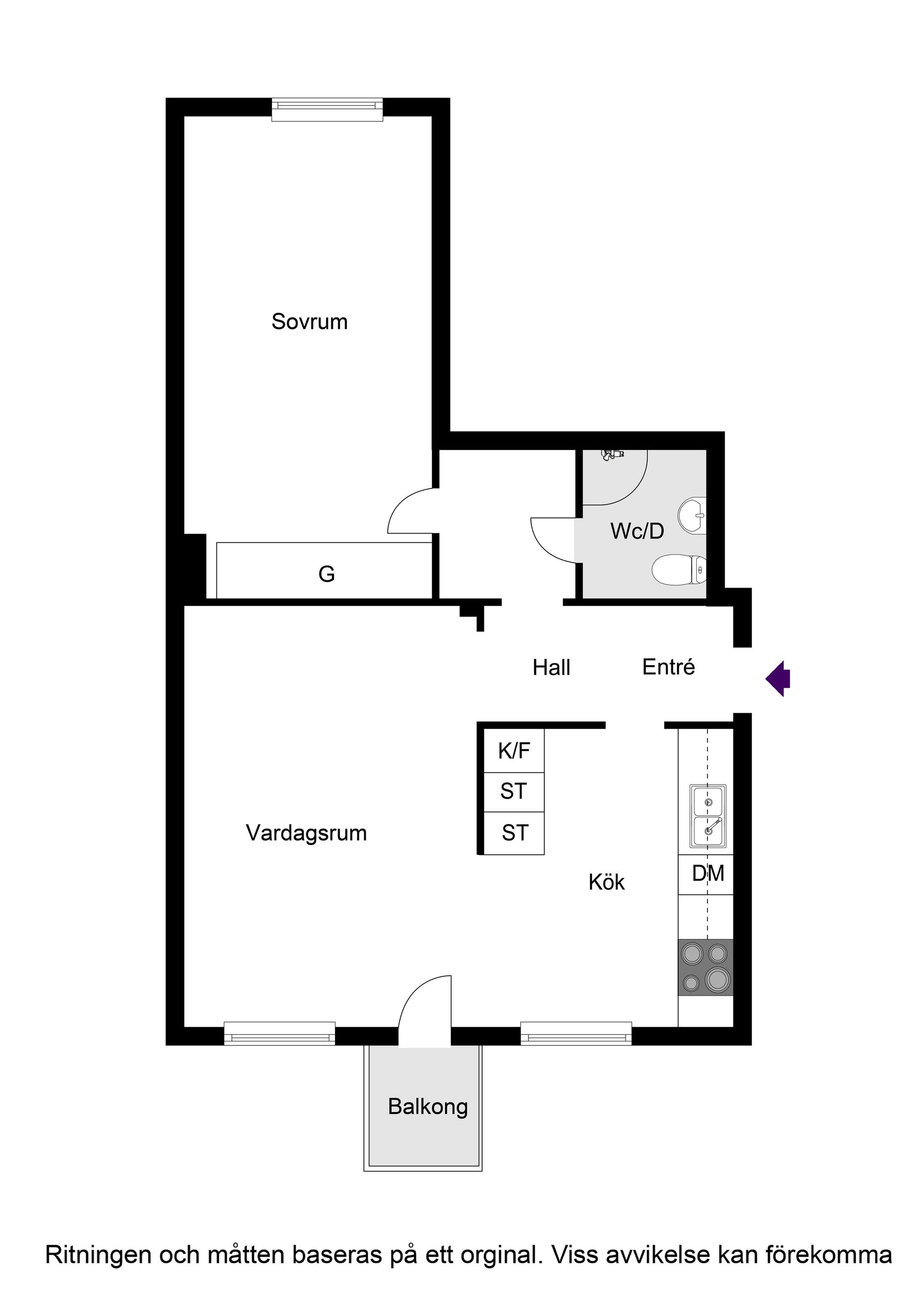 Bostadsrätt, Rondellen 13, Kallhäll, Järfälla