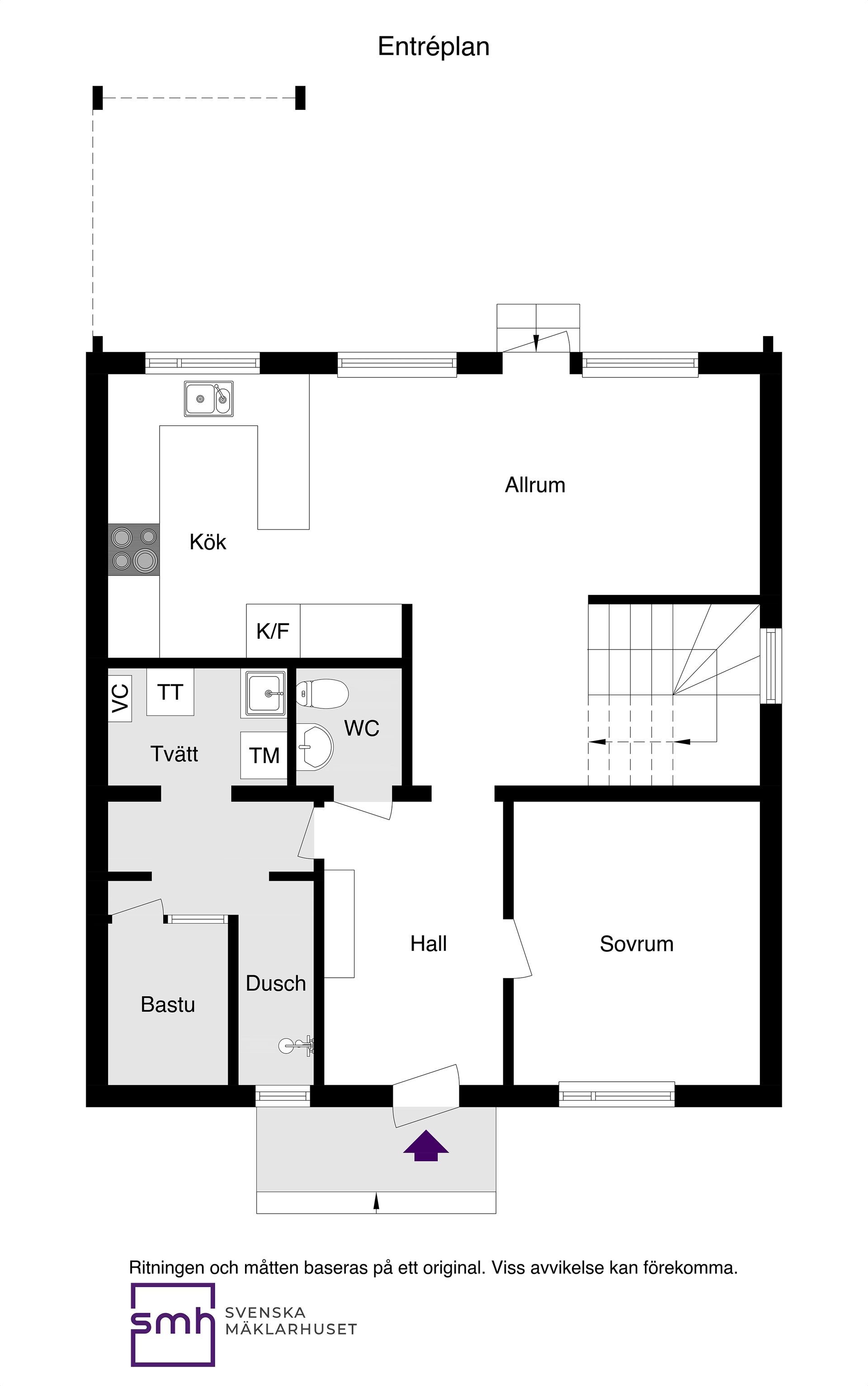 Villa, Radhus, Sämjevägen 21, Vällingby - Nälsta, Stockholm