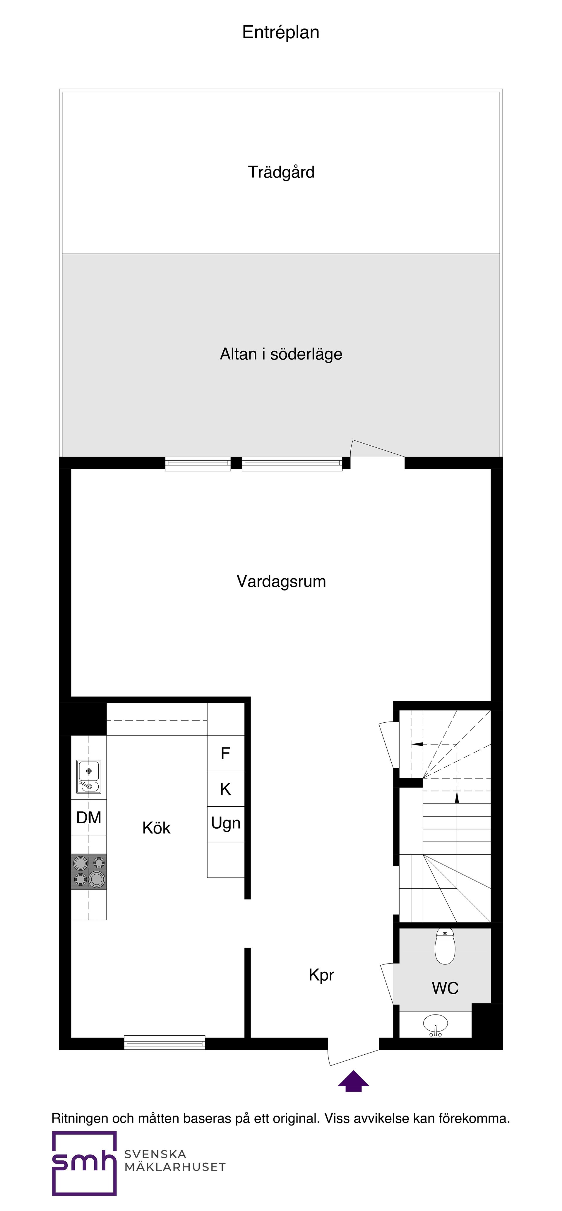 Bostadsrätt, Radhus, Mölndalsbacken 138, Enskede - Stureby, Stockholm
