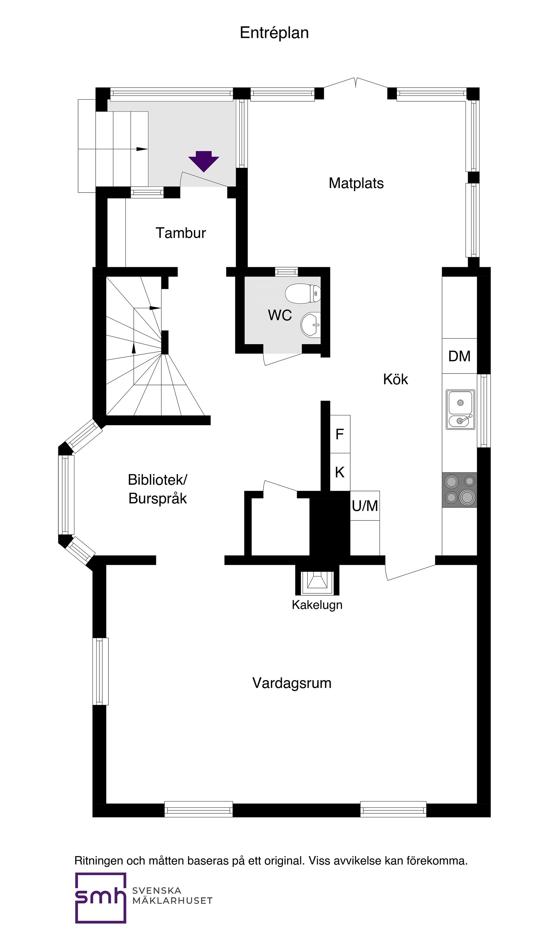 Villa, Ljungstigen 8, Råsunda, Solna