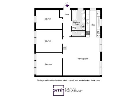 Villa, Vinbärsstigen 5, Kungsängen/Gröna Dalen, Upplands-Bro