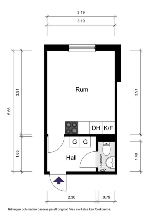 Bostadsrätt, Malmvägen 16A, Sollentuna Centrum, Sollentuna