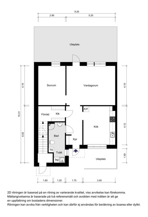 Bostadsrätt, Lillies väg 100, Viby, Sollentuna