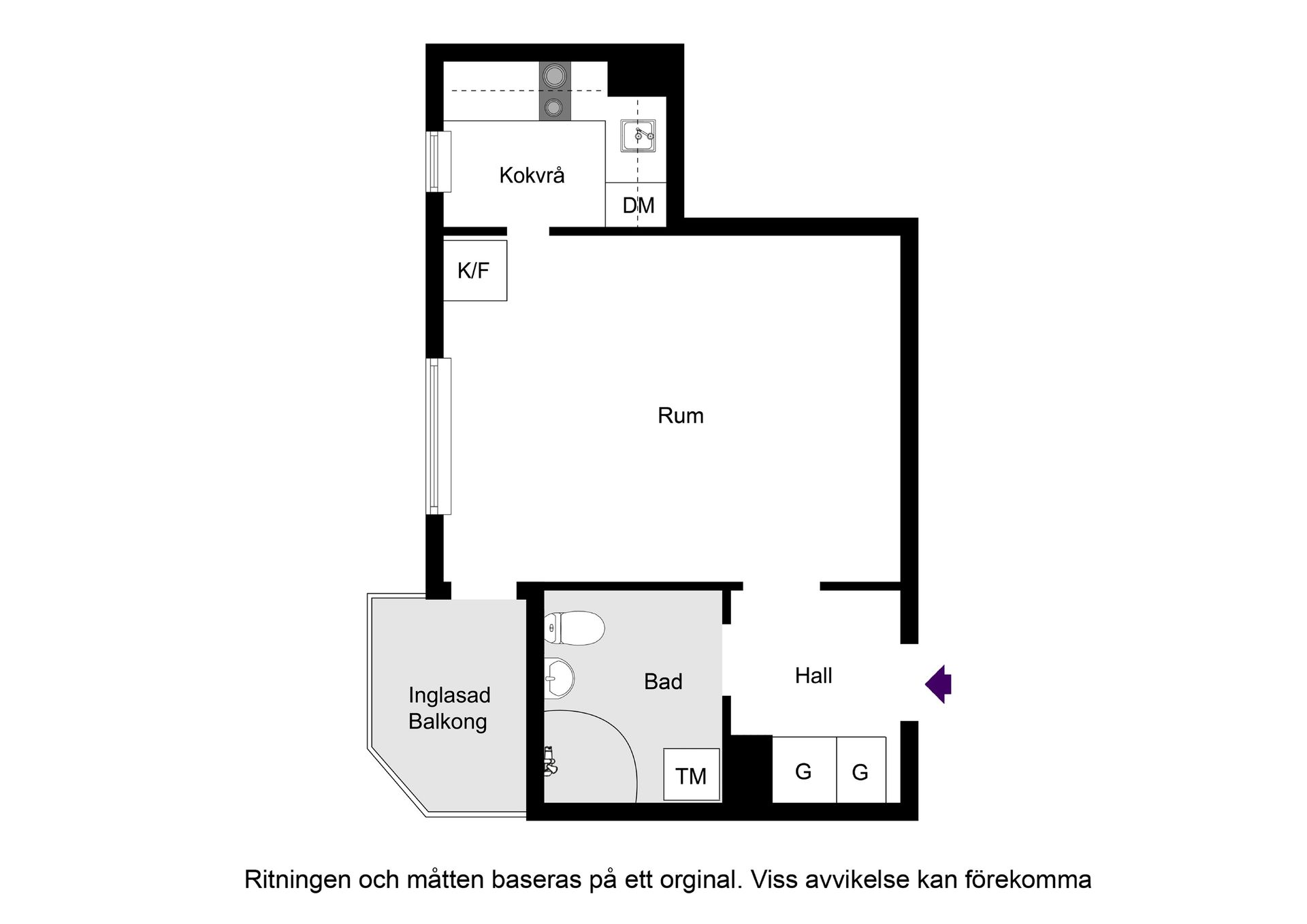 Bostadsrätt, Kopparvägen 23, Kallhäll, Järfälla