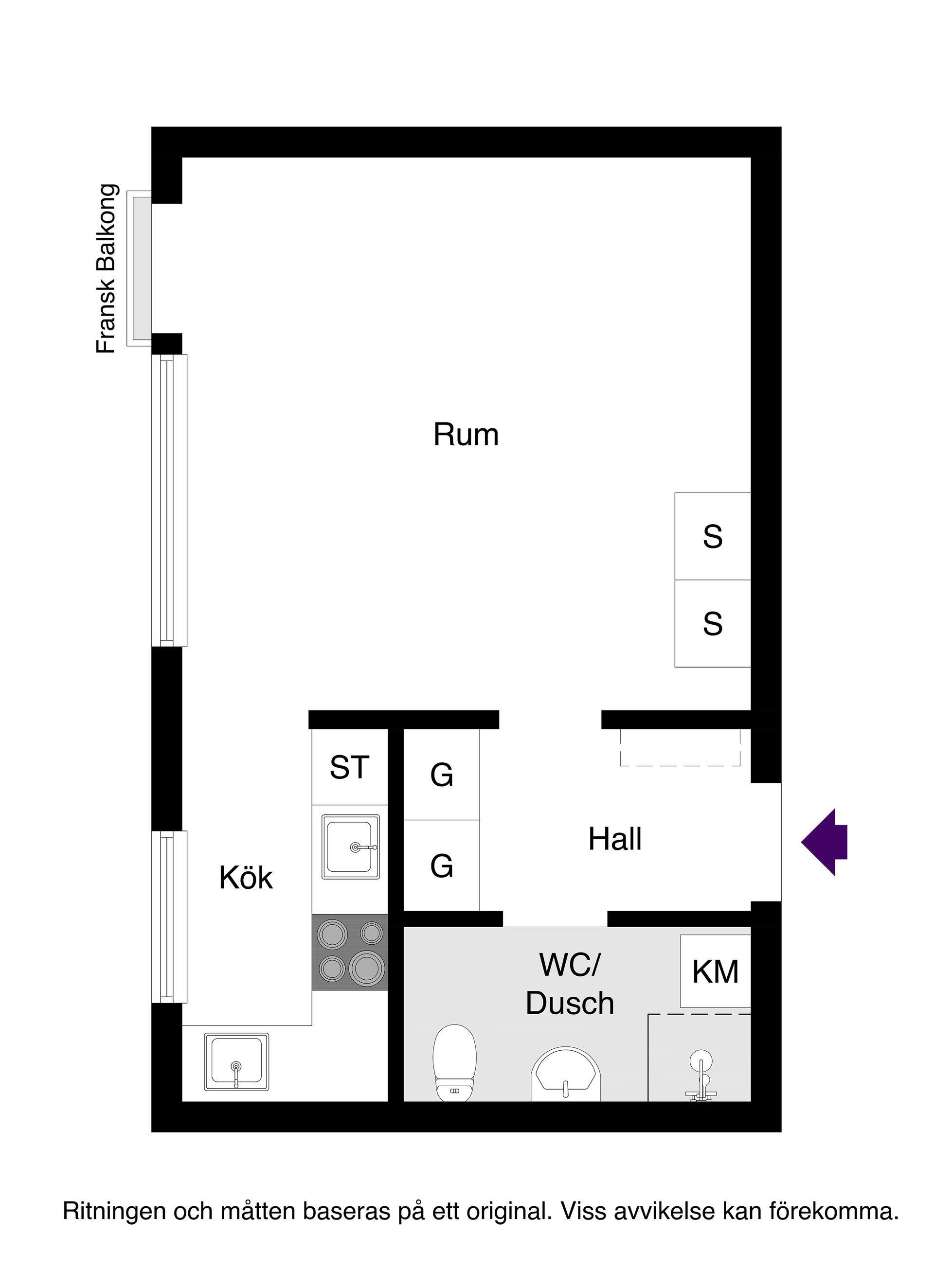 Bostadsrätt, Luthagsesplanaden 17A, Luthagen, Uppsala