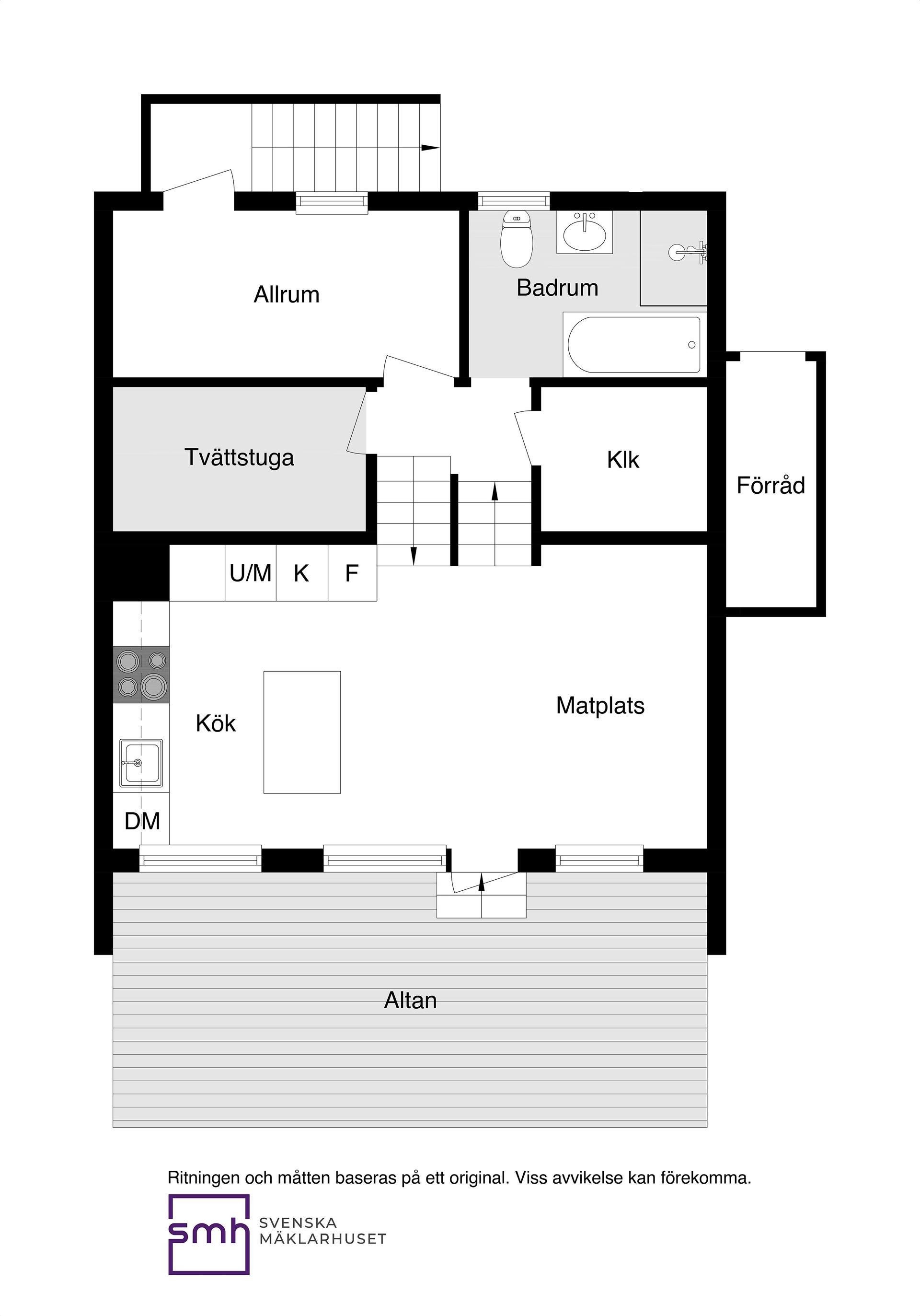 Villa, Radhus, Kurirgatan 8, Hässelby Södra Villastad, Stockholm
