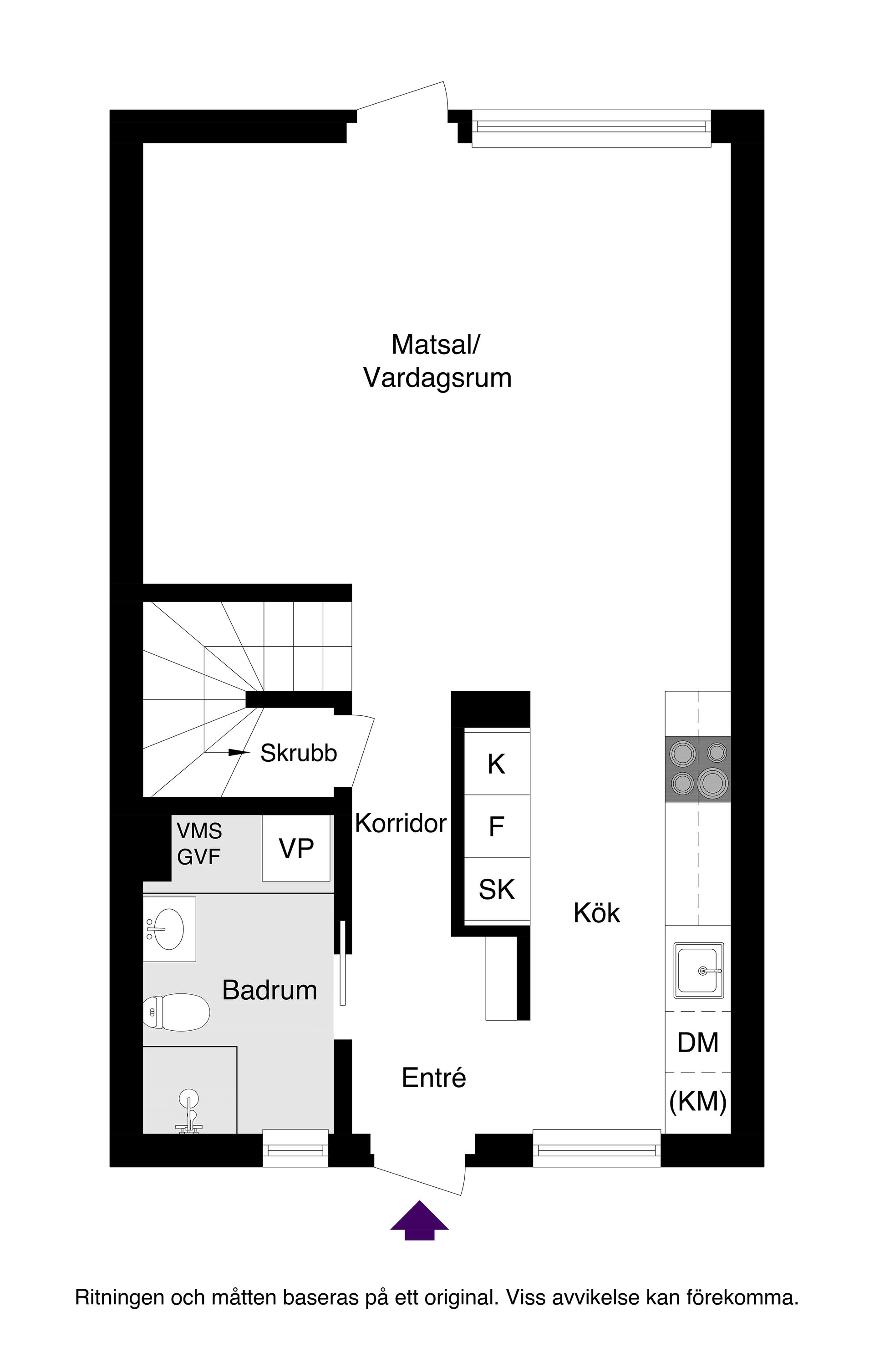 Bostadsrätt, Radhus, Vitmossvägen 266, Lindbacken, Uppsala