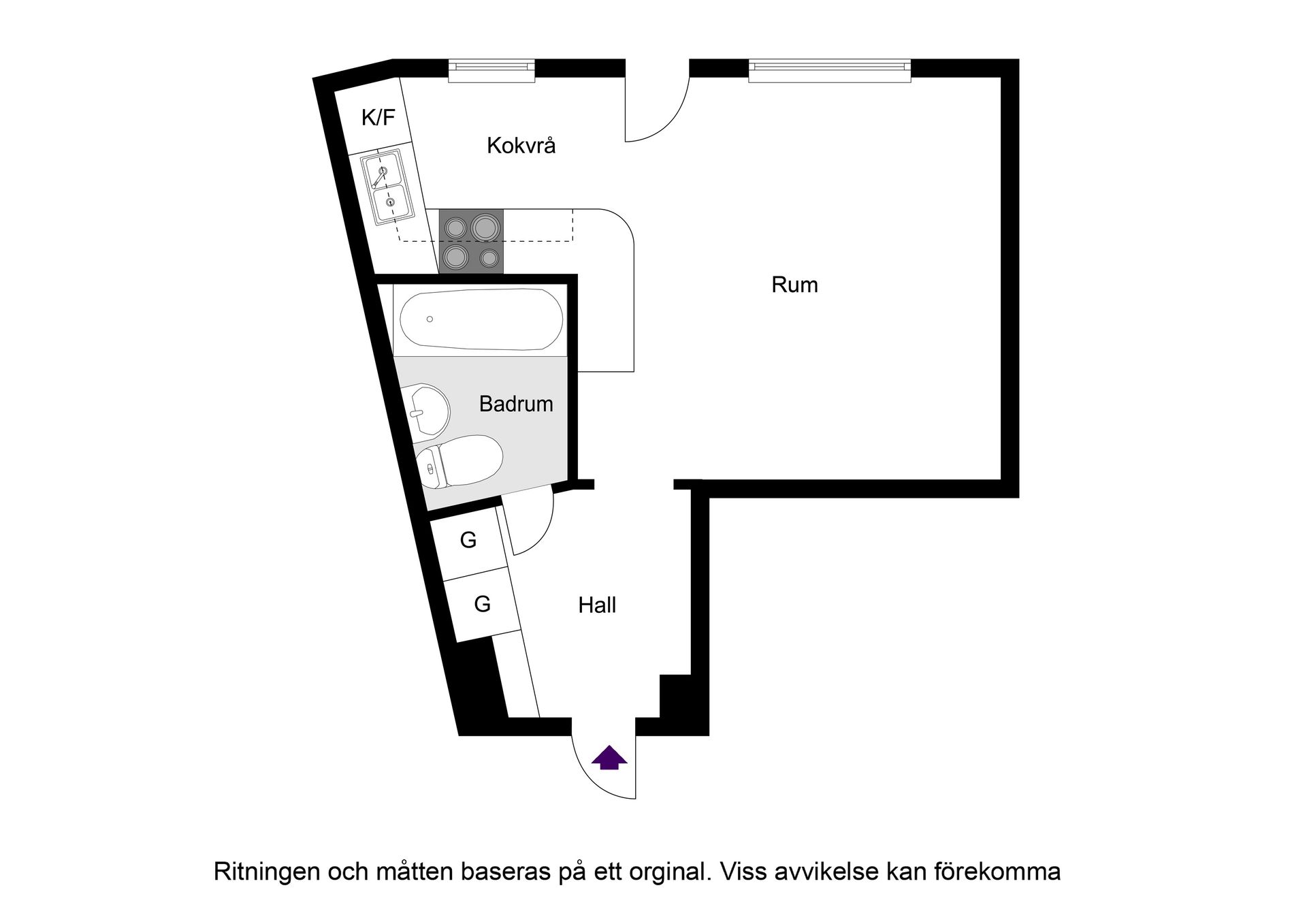 Bostadsrätt, Rondellen 11, Järfälla