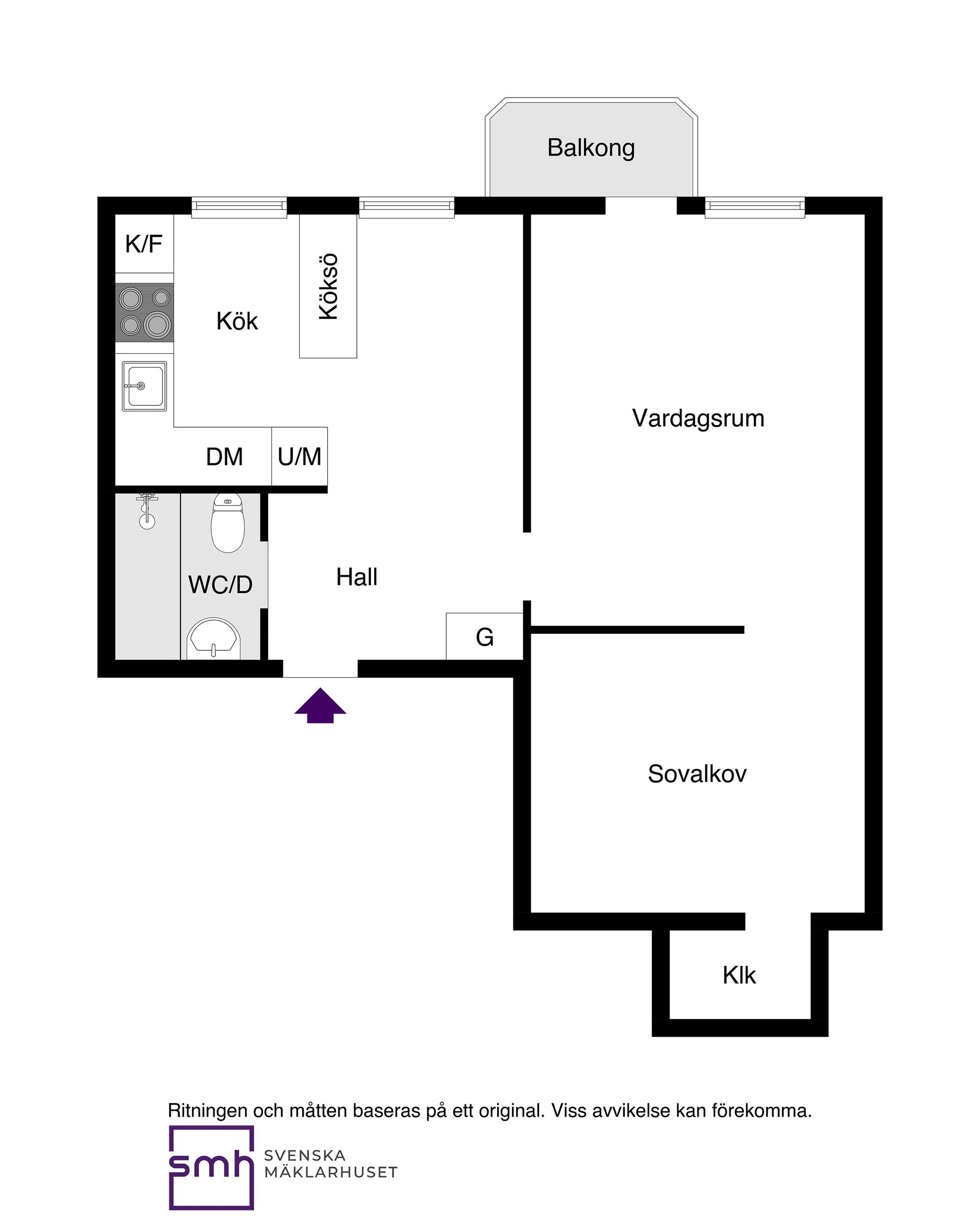 Bostadsrätt, Uppfartsvägen 12, Råsunda, Solna