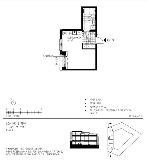 Bostadsrätt, Västra granittrappan 10, Centrala Nacka, Nacka
