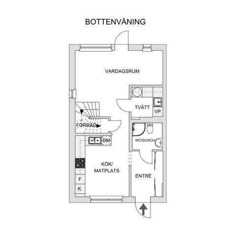 Bostadsrätt, Radhus, Keramikens väg 33C, Steninge Slottsby, Sigtuna