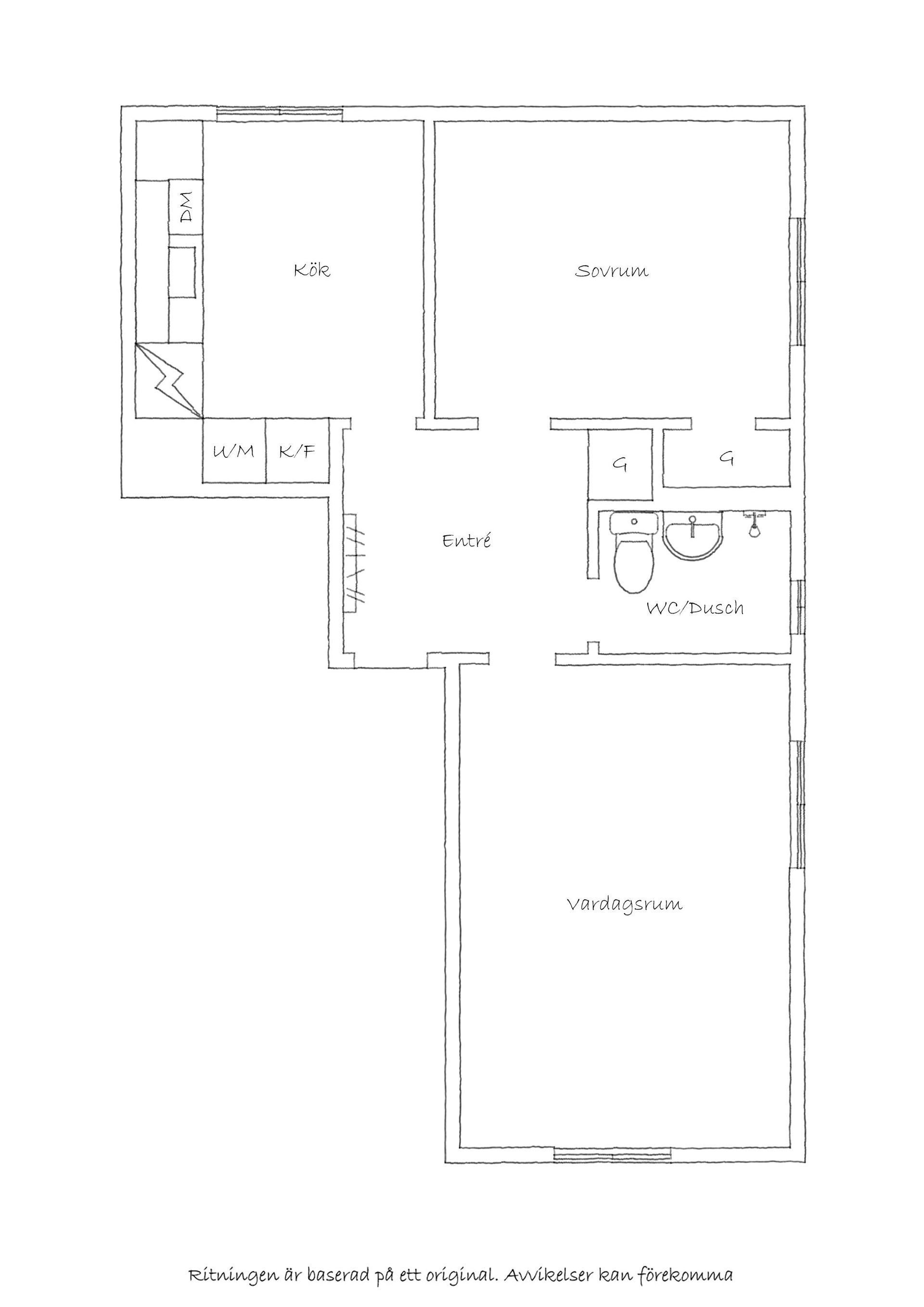 Bostadsrätt, Torkelsgatan 7 A, Fålhagen, Uppsala