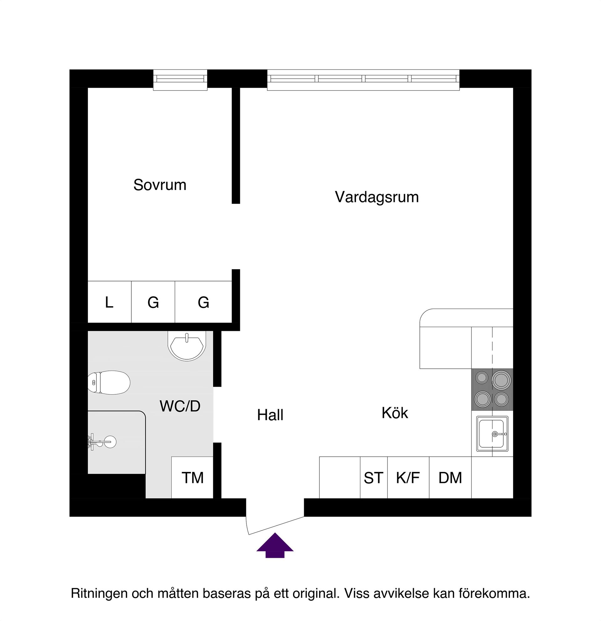 Bostadsrätt, Dag Hammarskjölds väg 15B, Kåbo, Uppsala