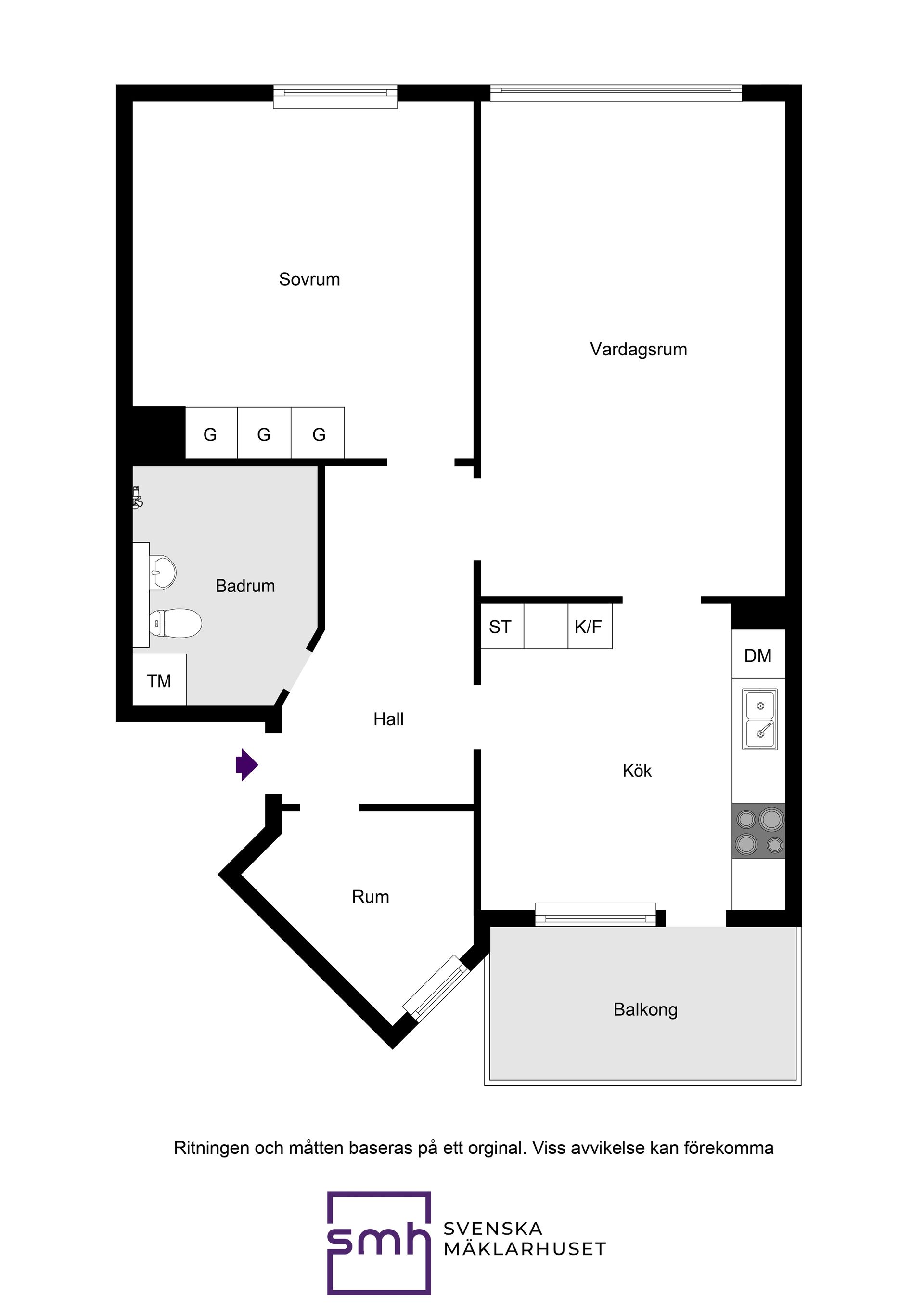 Bostadsrätt, Bäckbornas väg 9, Bromma / Beckomberga, Stockholm